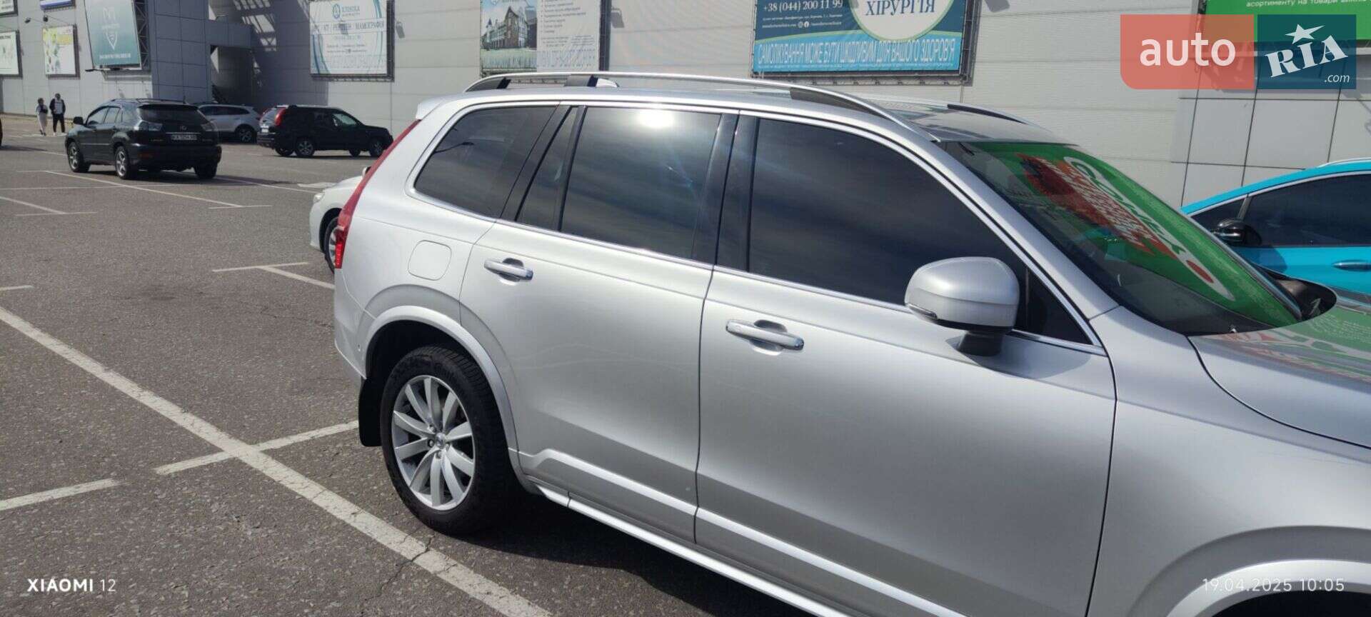 Volvo XC90 2015 VIN YV1LCA4BCG1018763 фото оголошення 25 з 32