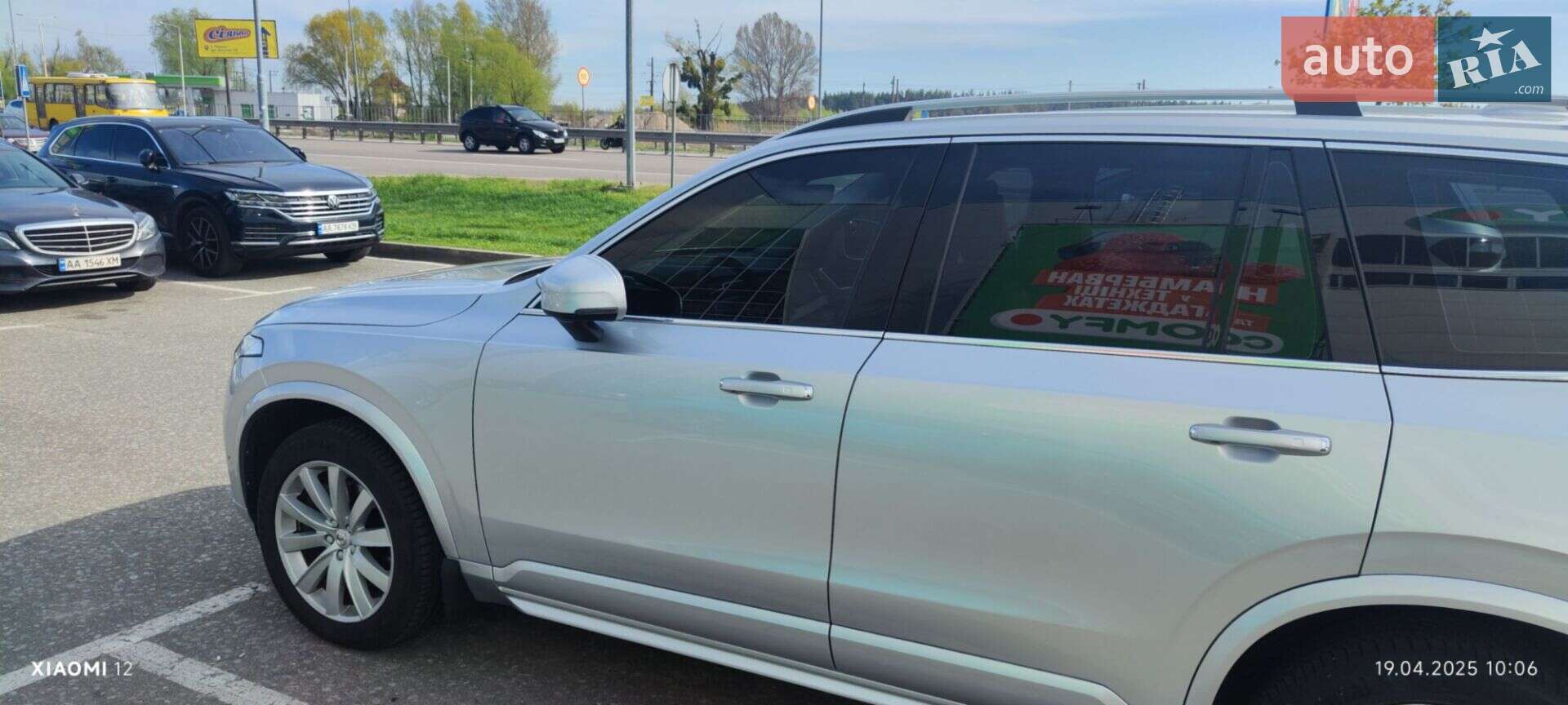 Volvo XC90 2015 VIN YV1LCA4BCG1018763 фото оголошення 28 з 32