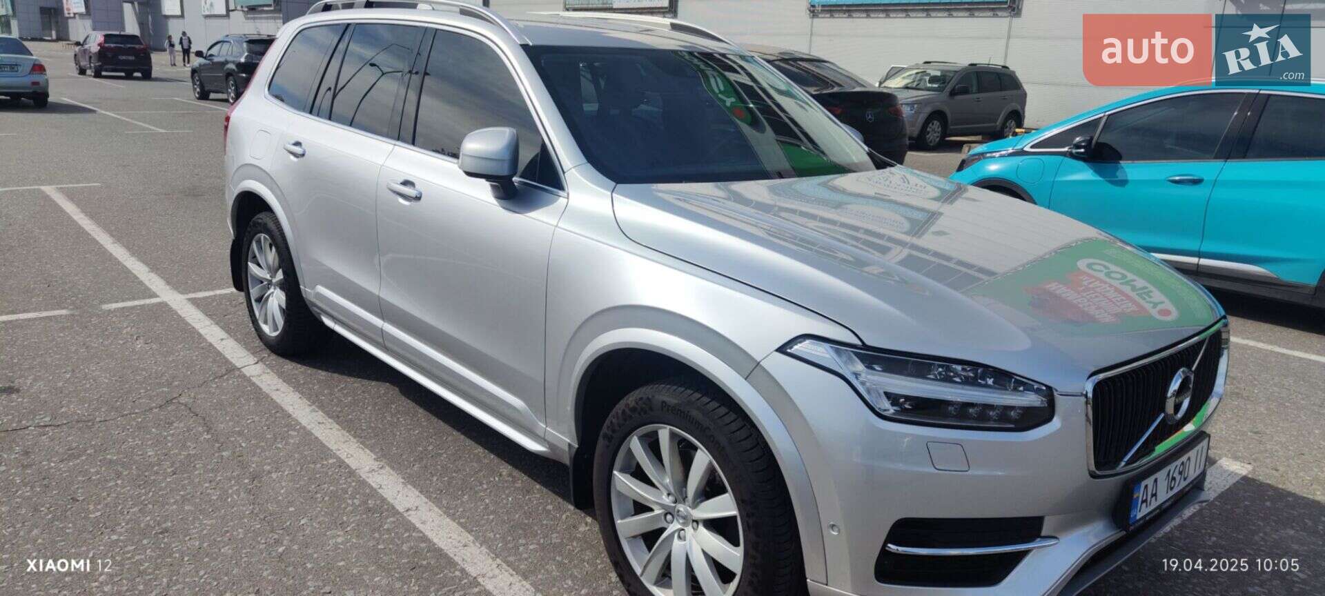 Volvo XC90 2015 VIN YV1LCA4BCG1018763 фото оголошення 31 з 32