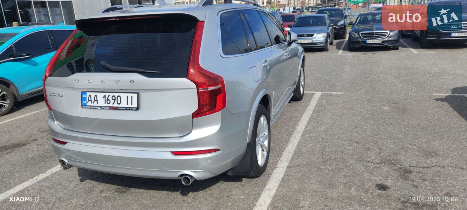 Volvo XC90 2015 VIN YV1LCA4BCG1018763 фото оголошення 32 з 32
