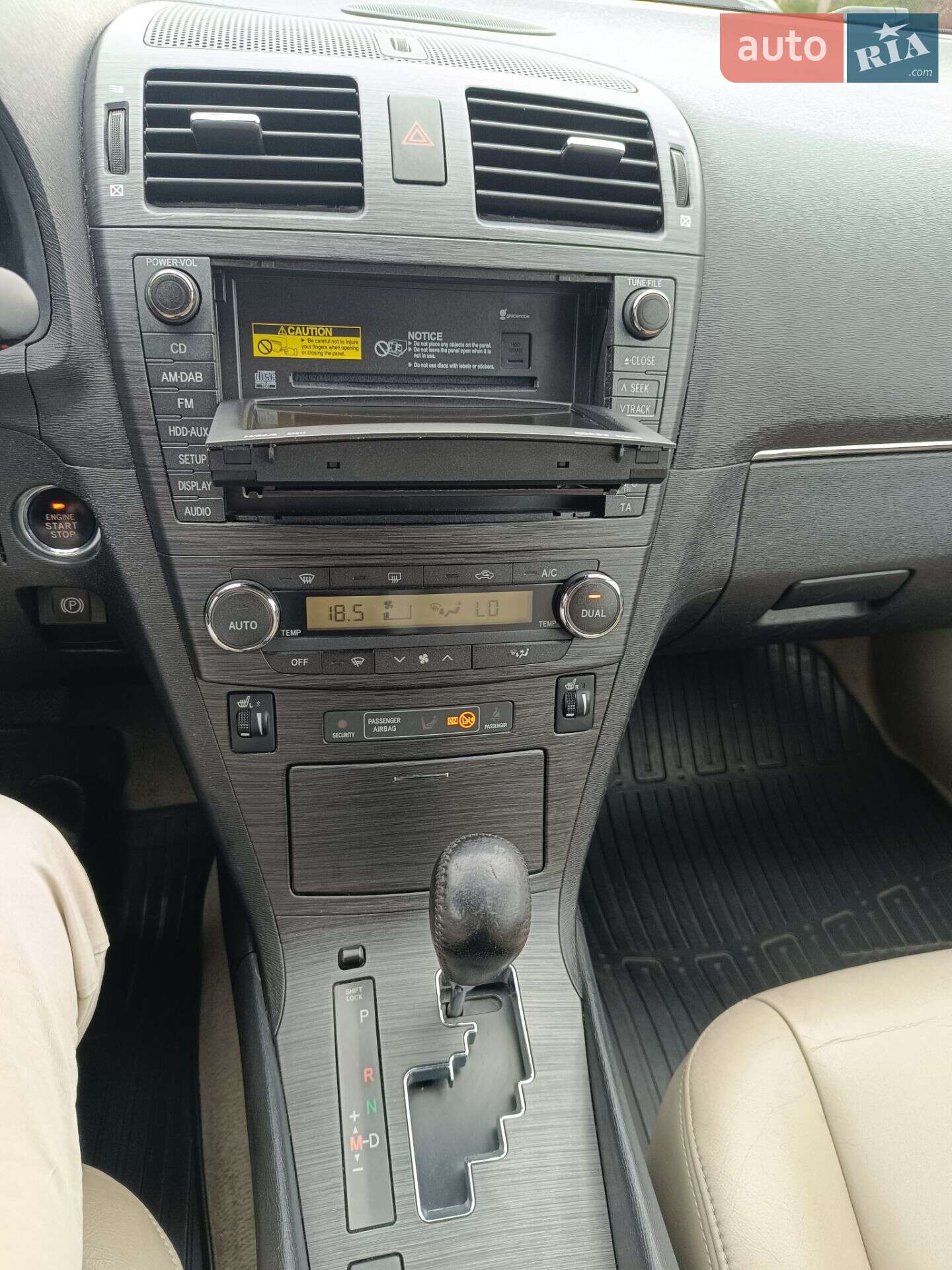 Toyota Avensis 2011 VIN SB1EB76L60E027169 фото оголошення 28 з 39