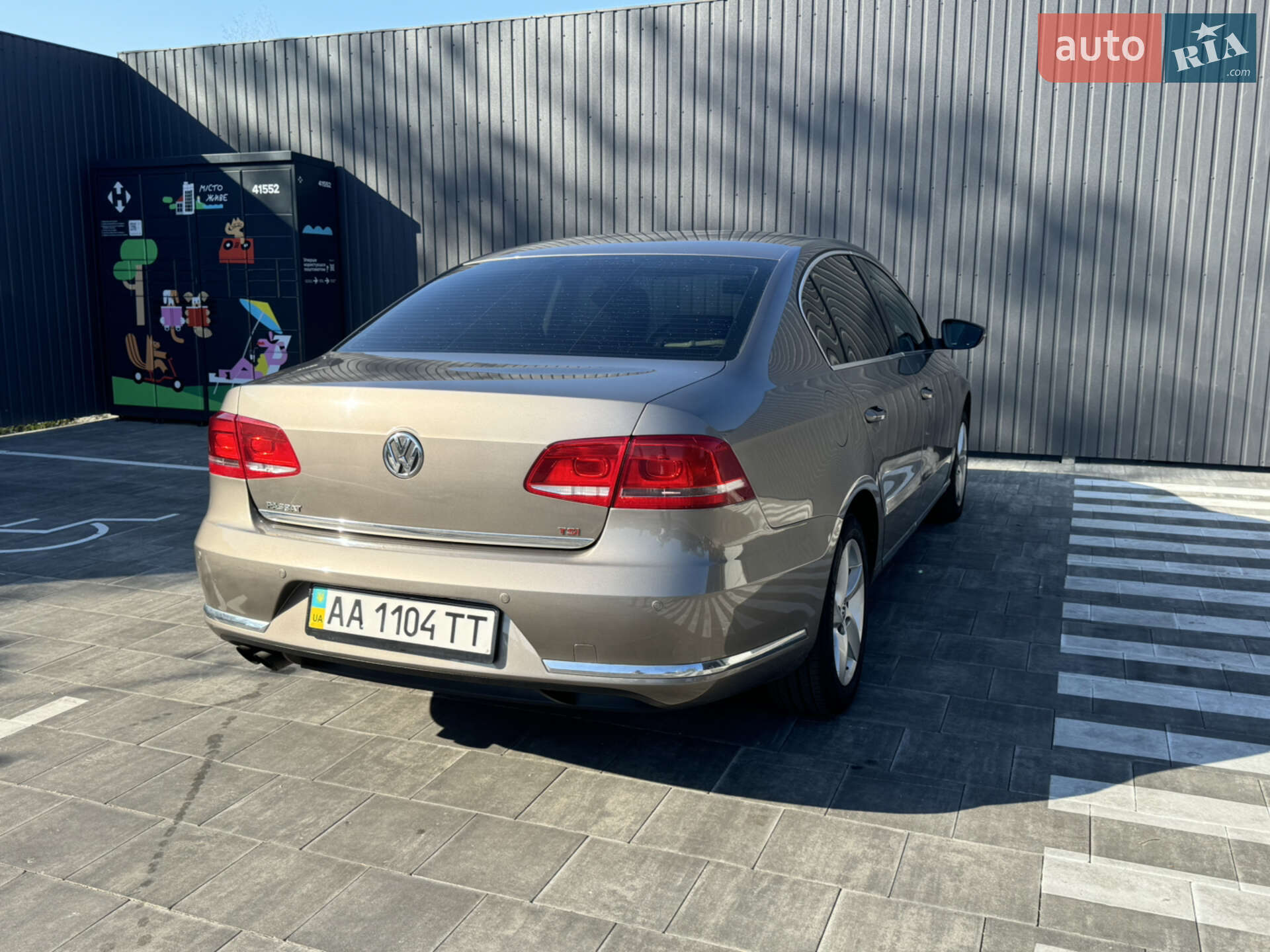 Volkswagen Passat 2011 VIN WVWZZZ3CZBP307832 фото оголошення 5 з 18