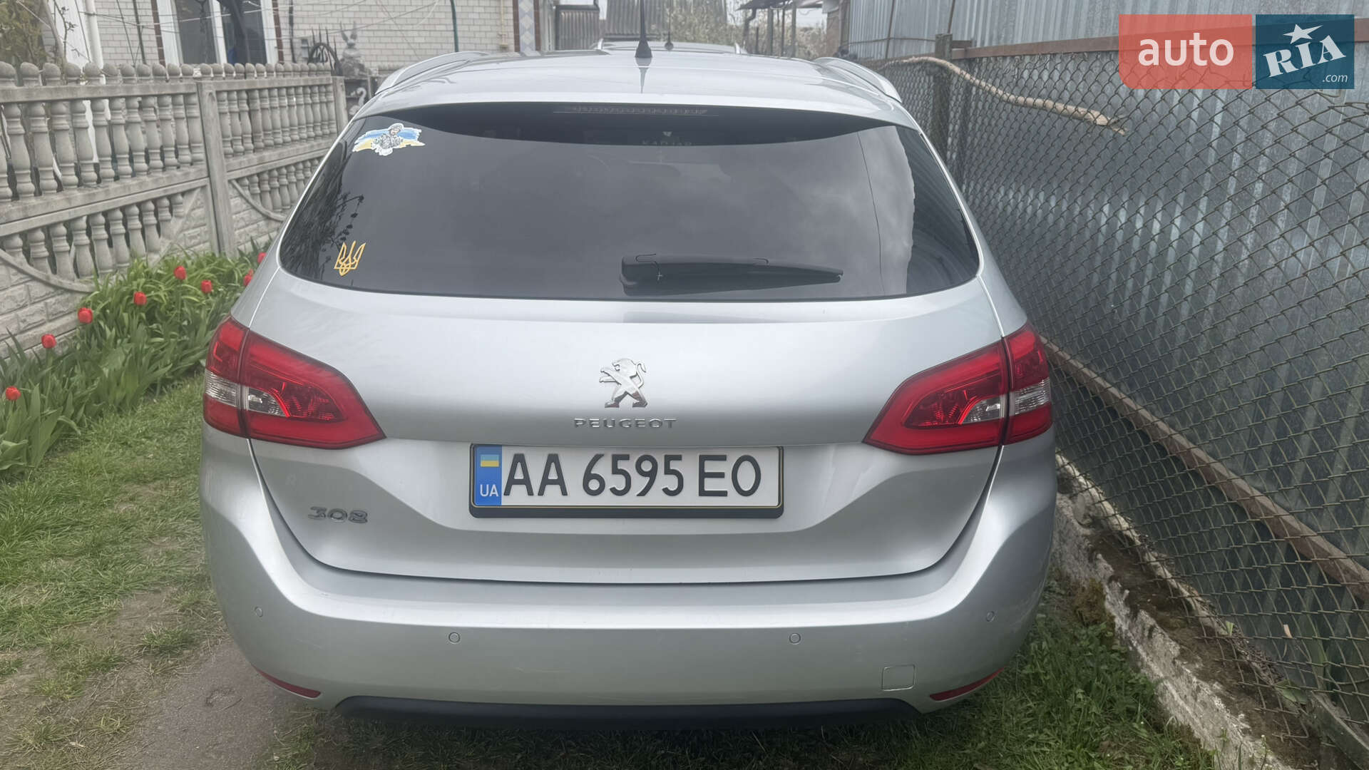 Peugeot 308 2014 VIN VF3LJAHXHES134800 фото оголошення 19 з 21