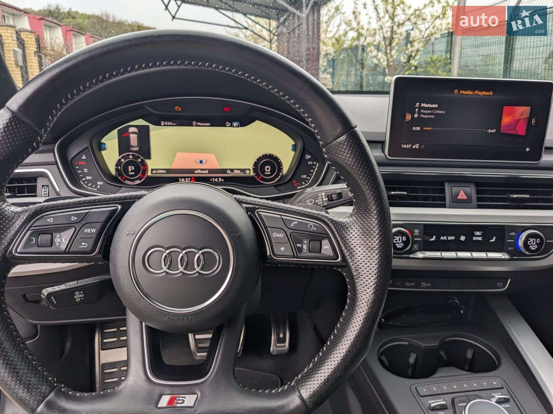 Audi A4 2016 VIN WAUZZZF47HA011155 фото оголошення 15 з 24