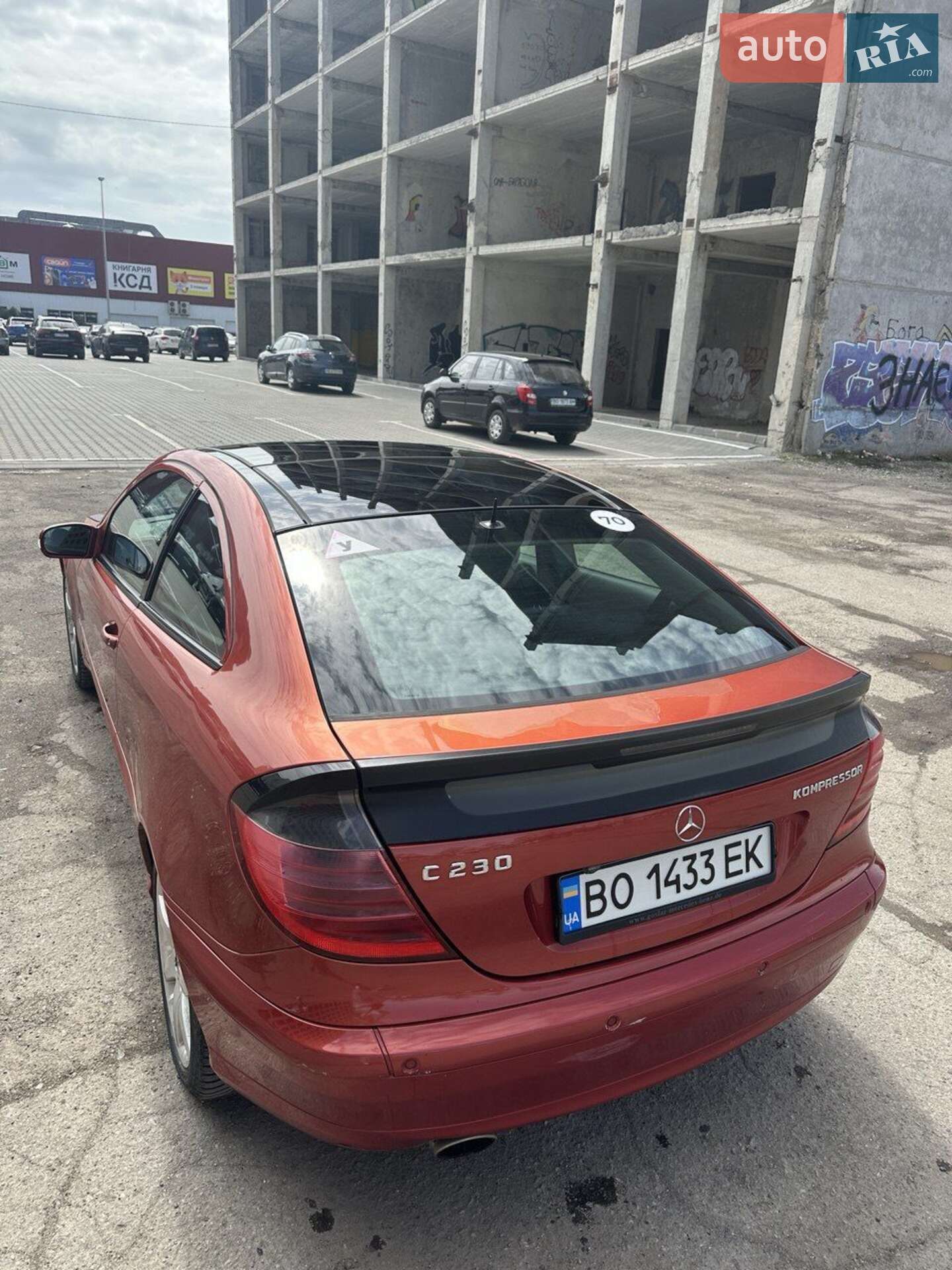 Mercedes-Benz C-Class 2002 VIN WDB2037471A317136 фото оголошення 4 з 14