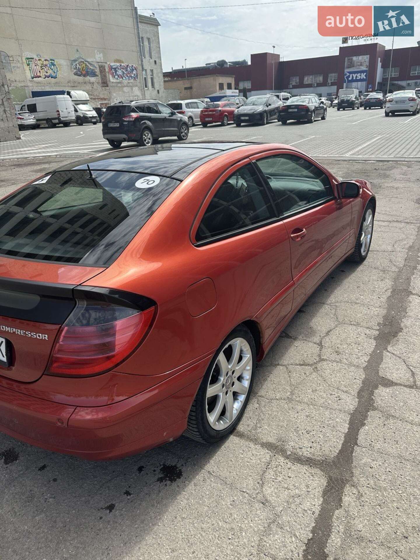Mercedes-Benz C-Class 2002 VIN WDB2037471A317136 фото оголошення 10 з 14
