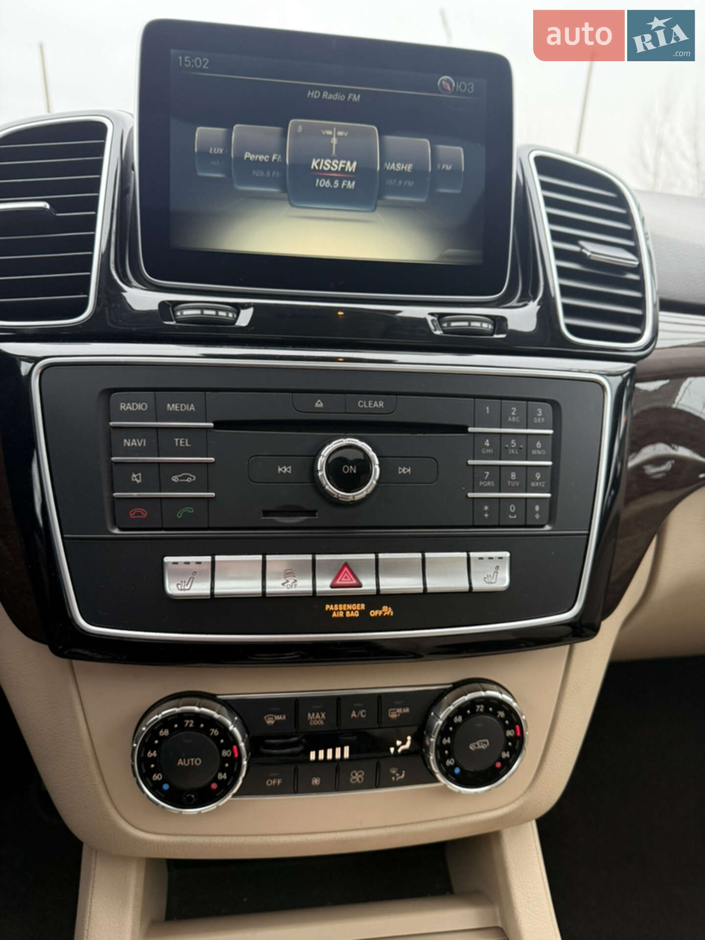 Mercedes-Benz GLE-Class 2015 VIN 4JGDA5HB3GA682115 фото оголошення 36 з 39