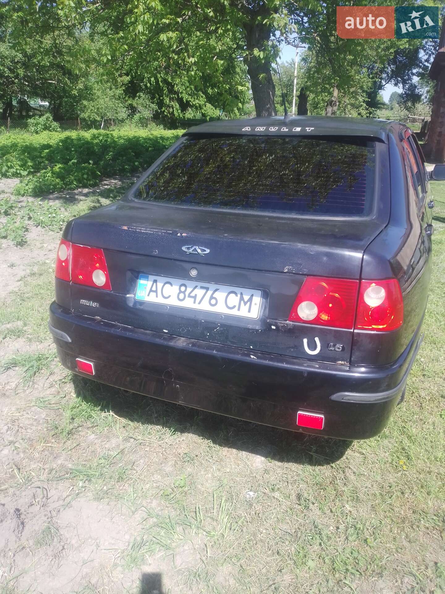 Chery A15 2007 VIN Y6DDA11B57D124035 фото оголошення 2 з 8