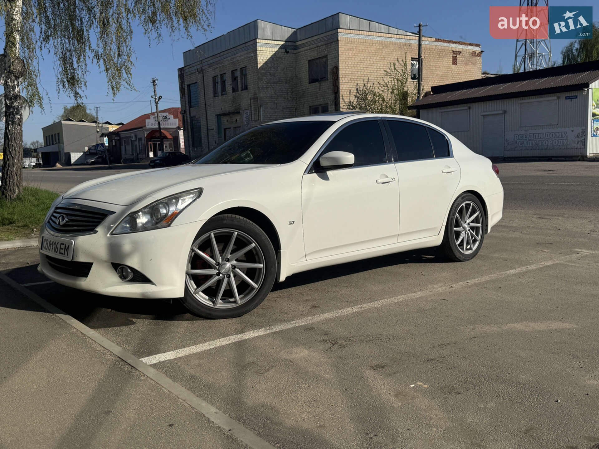 Infiniti G37 2012 VIN JN1CV6AR1DM758963 фото оголошення 14 з 25