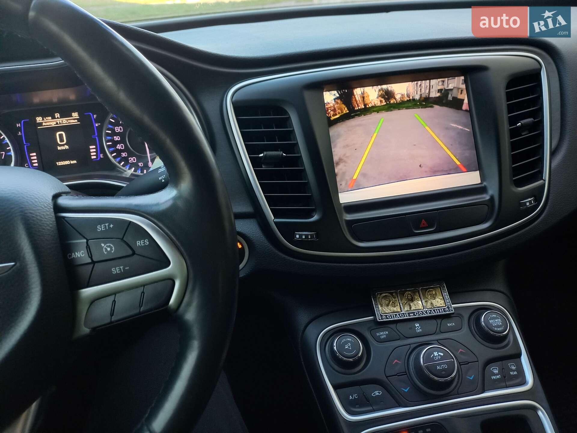 Chrysler 200 2015 VIN 1C3CCCAB5GN157739 фото оголошення 15 з 36