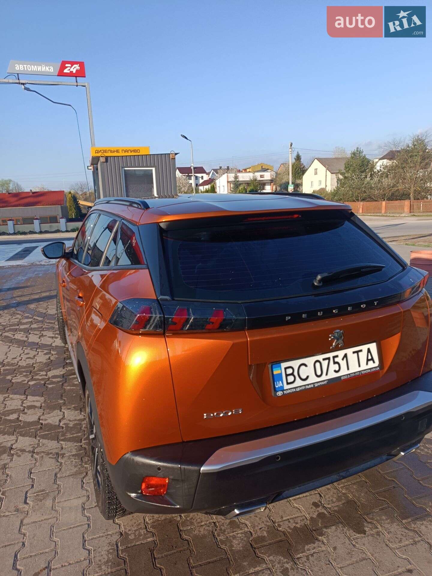 Peugeot 2008 2020 VIN VR3USHNSKLJ548506 фото оголошення 2 з 8
