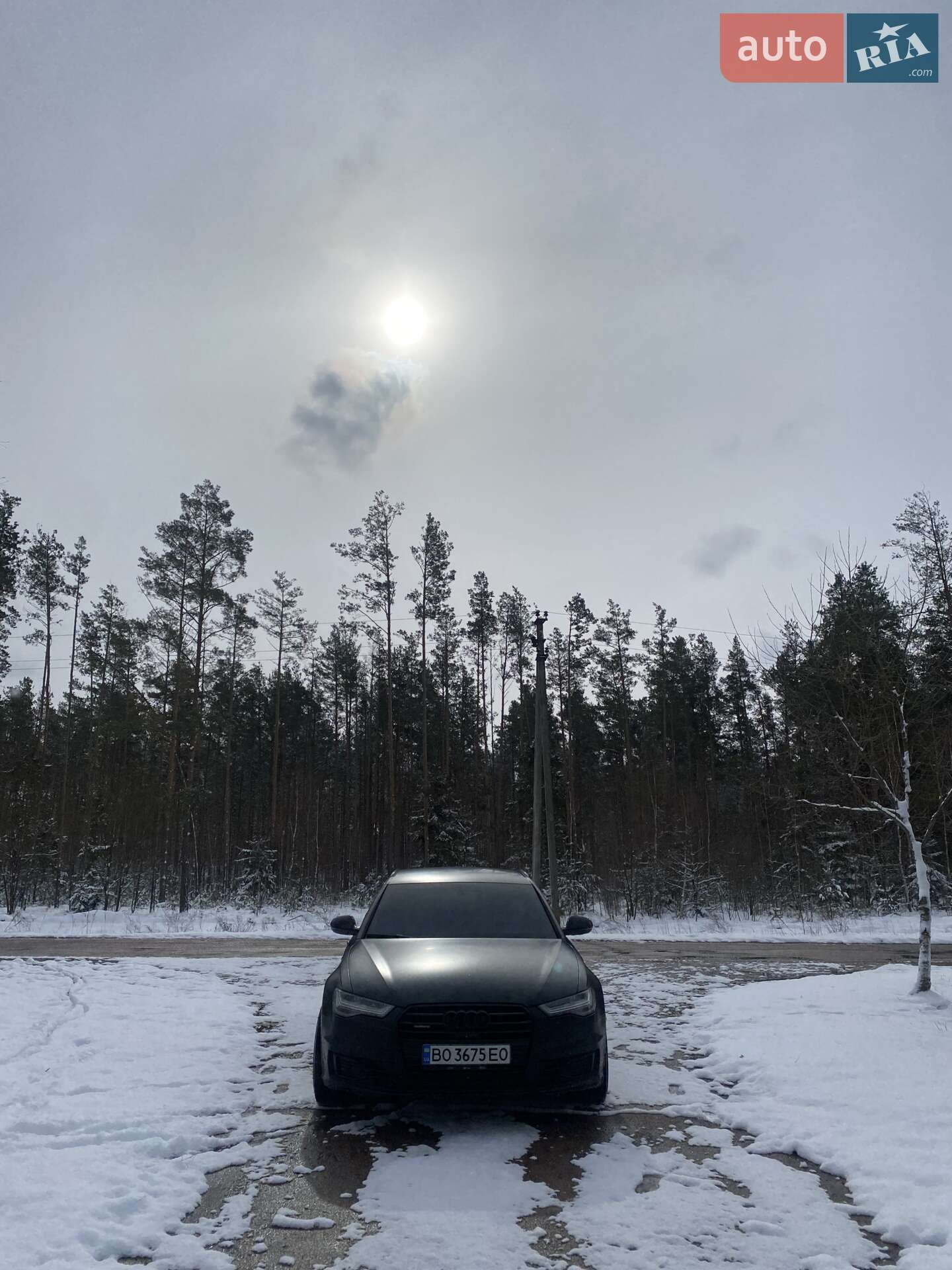 Audi A6 2014 VIN WAUZZZ4G0FN048390 фото оголошення 14 з 17