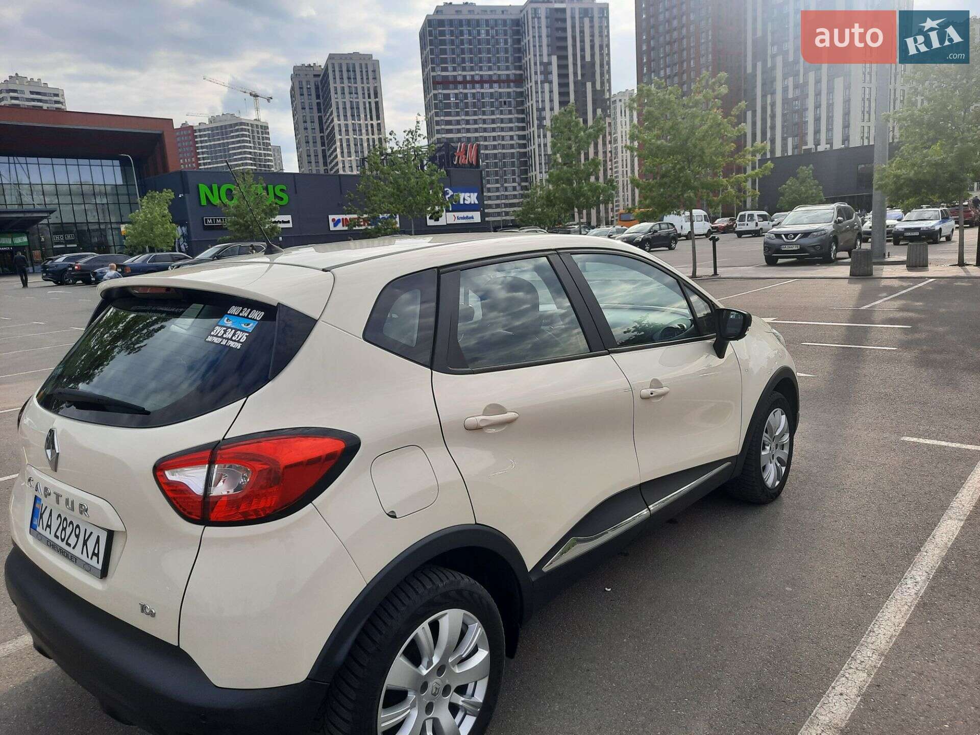 Renault Captur 2015 VIN VF12R401E53277235 фото оголошення 2 з 18