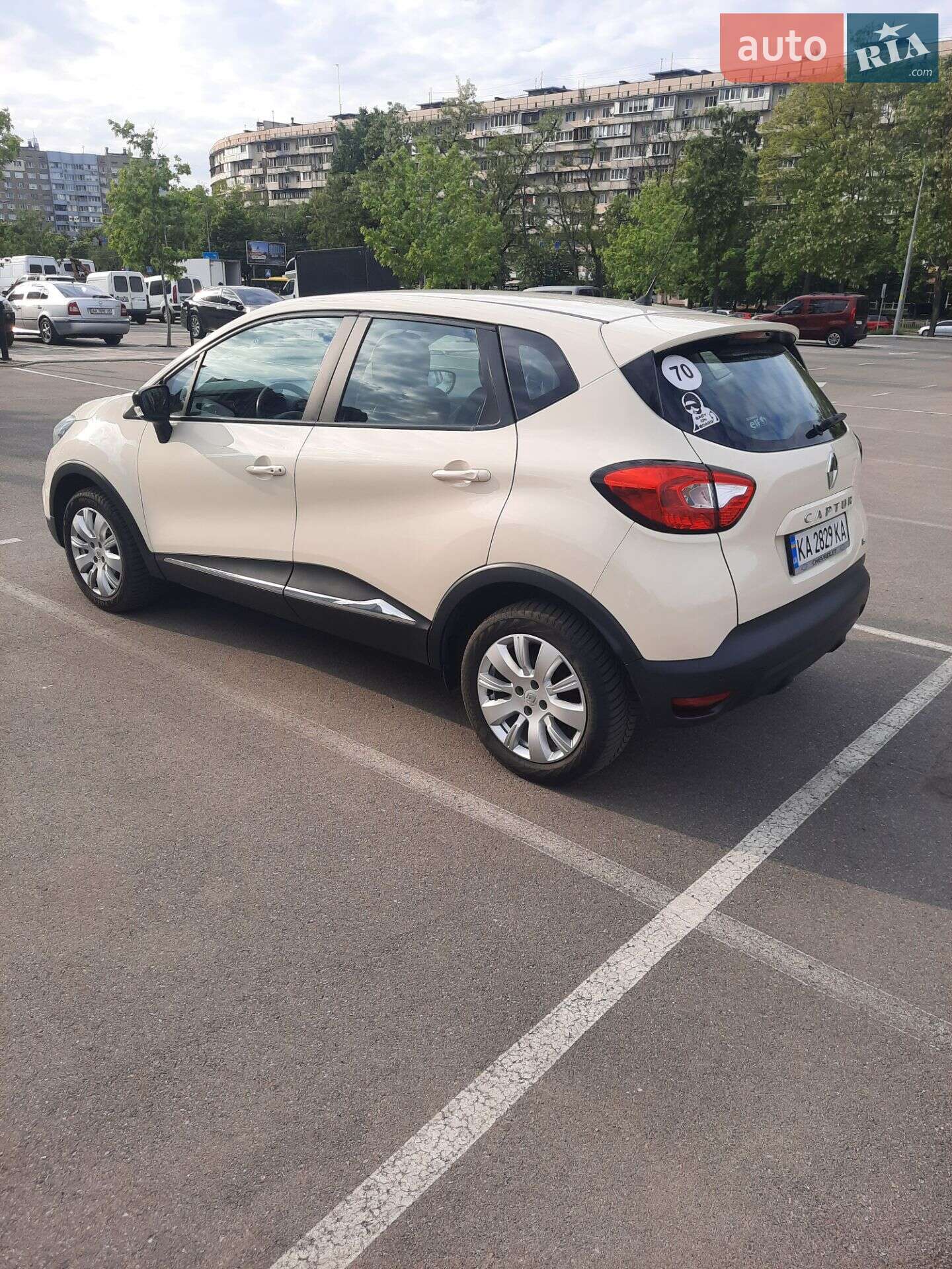Renault Captur 2015 VIN VF12R401E53277235 фото оголошення 11 з 18