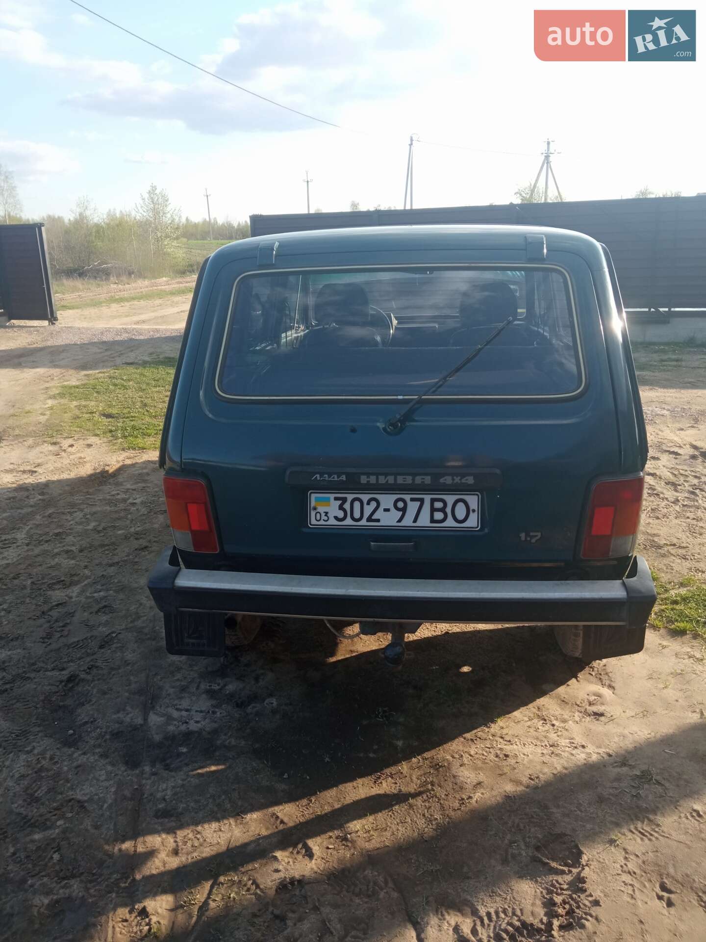 ВАЗ / Lada 2131 Нива 1998 VIN XTA213100W1341882 фото оголошення 13 з 15