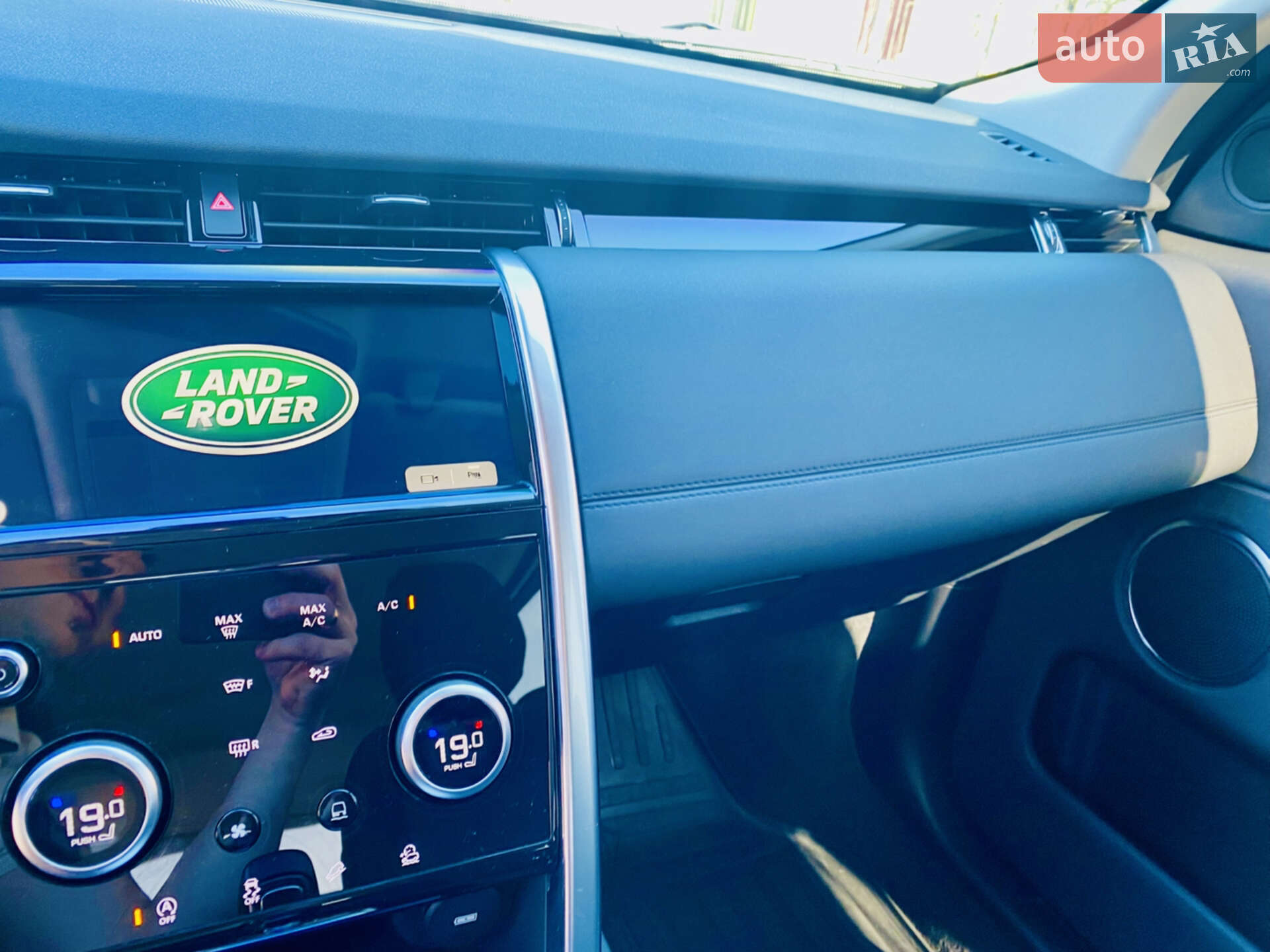 Land Rover Discovery Sport 2019 VIN SALCA2BN3LH846524 фото оголошення 6 з 16