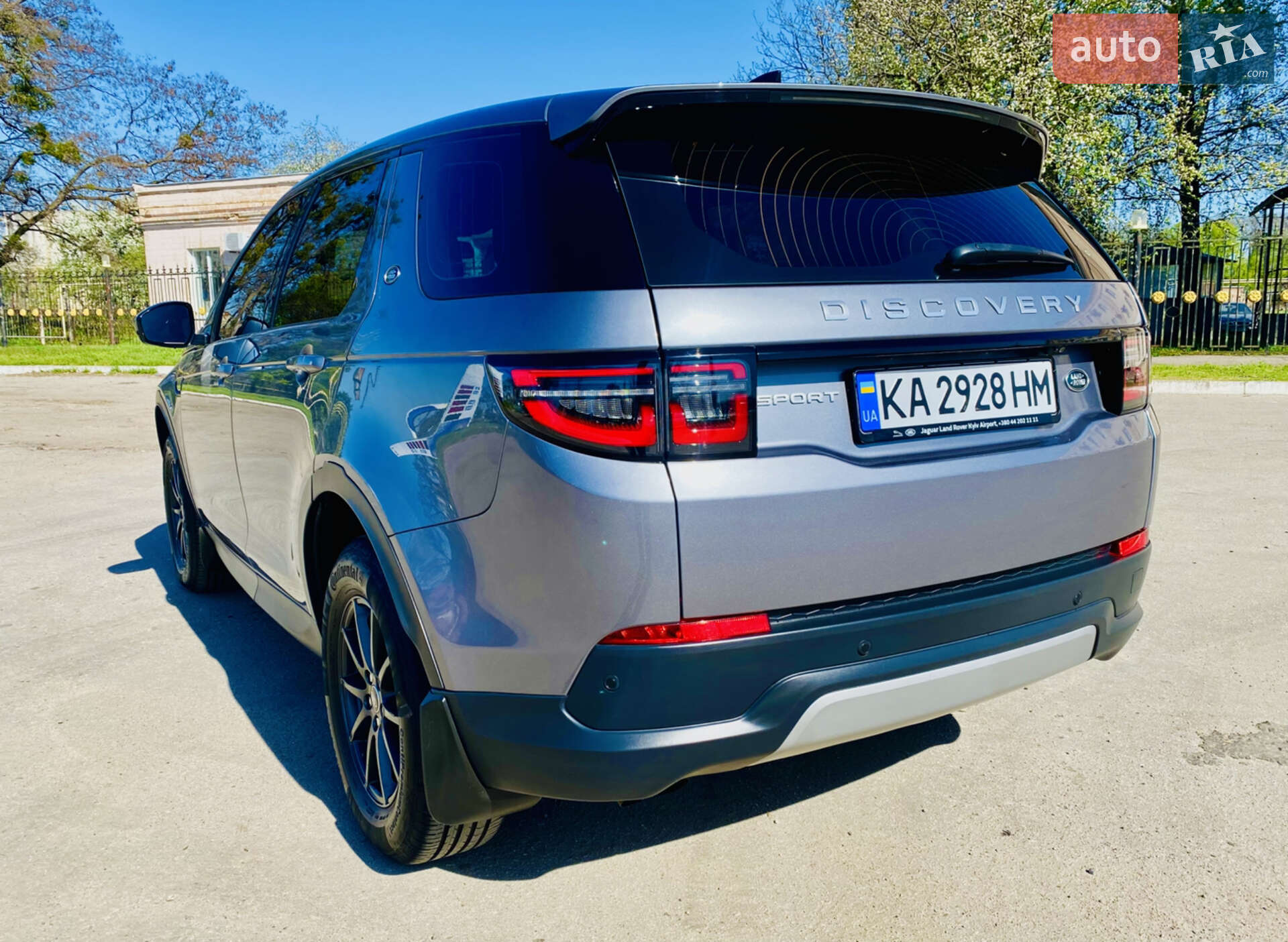 Land Rover Discovery Sport 2019 VIN SALCA2BN3LH846524 фото оголошення 9 з 16
