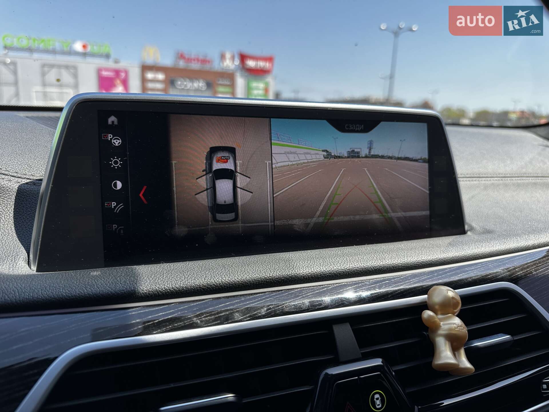 BMW 7 Series 2016 VIN WBA7E2C32HG740831 фото оголошення 11 з 16