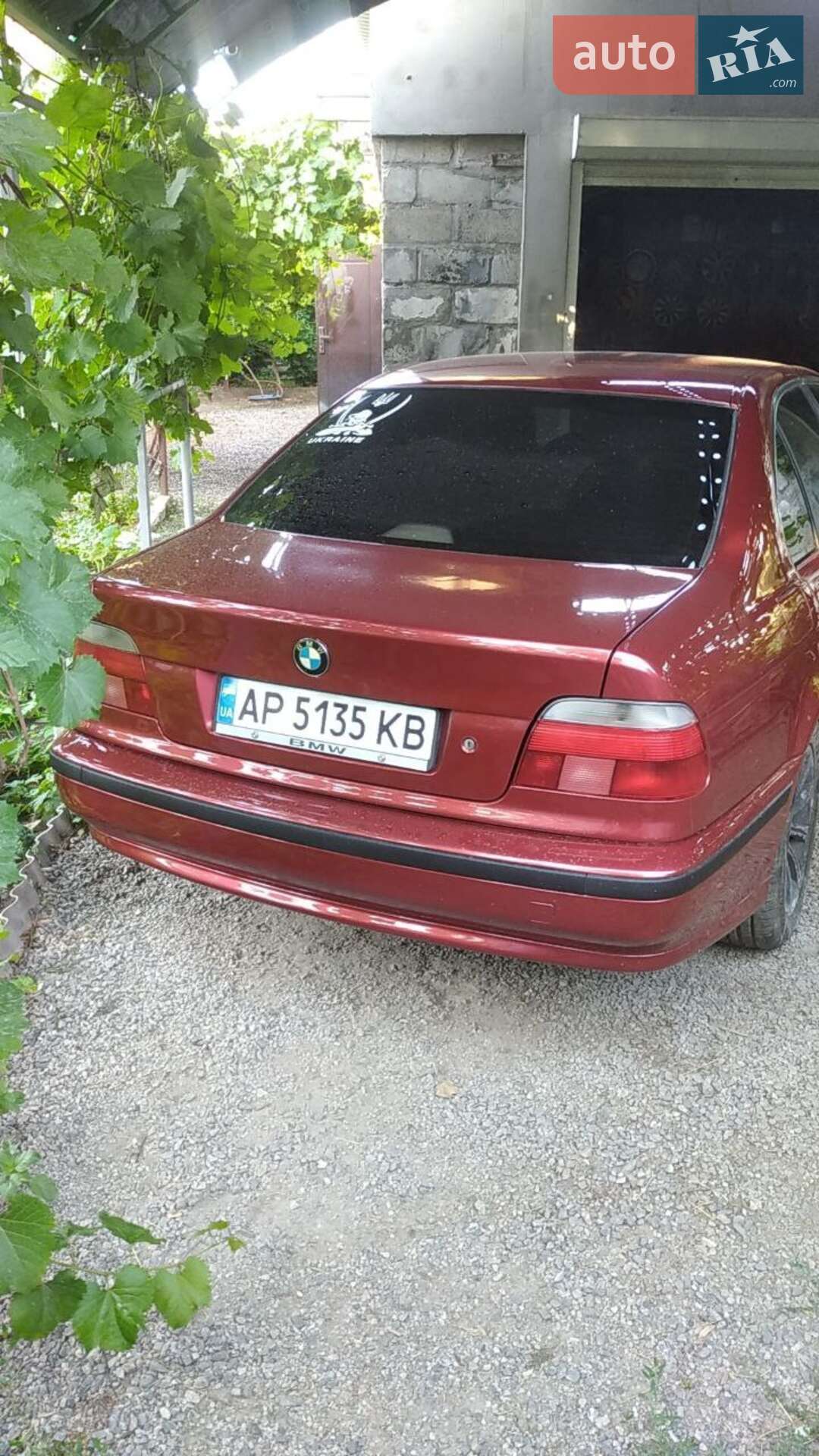 BMW 5 Series 1997 VIN WBADD11070BN34852 фото оголошення 14 з 16