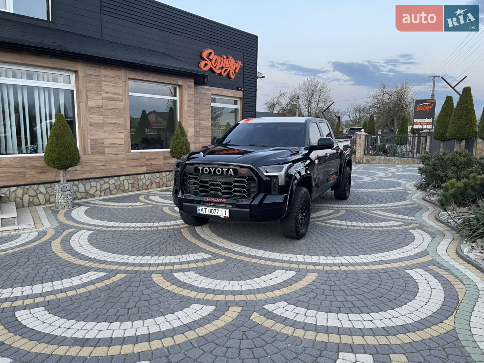 Toyota Tundra 2022 VIN 5TFLA5DB6NX053142 фото оголошення 8 з 31