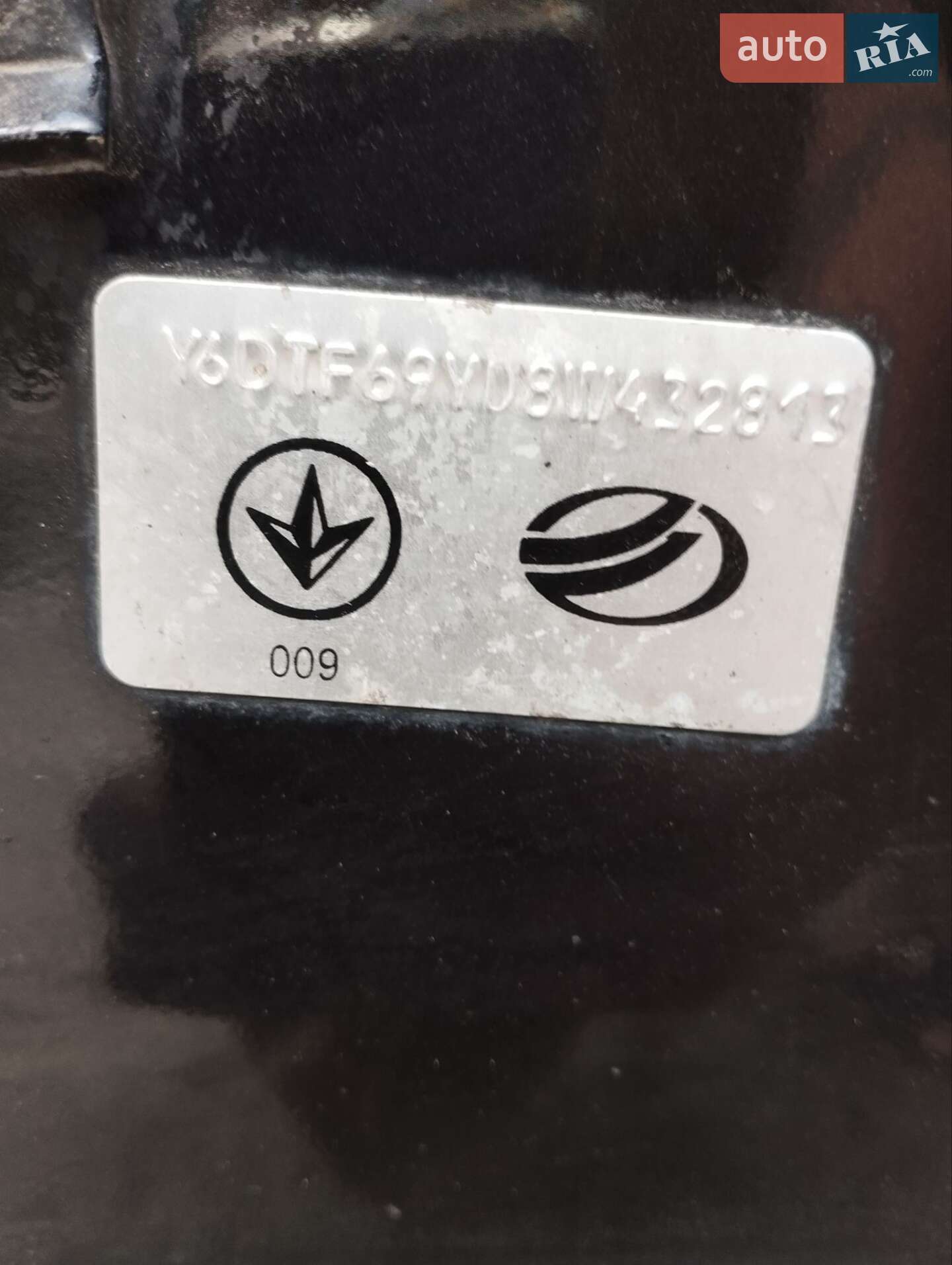 Daewoo Lanos 2008 VIN Y6DTF69YD8W432813 фото оголошення 12 з 24