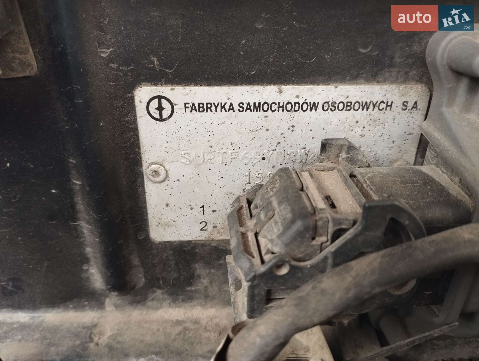 Daewoo Lanos 2008 VIN Y6DTF69YD8W432813 фото оголошення 19 з 24