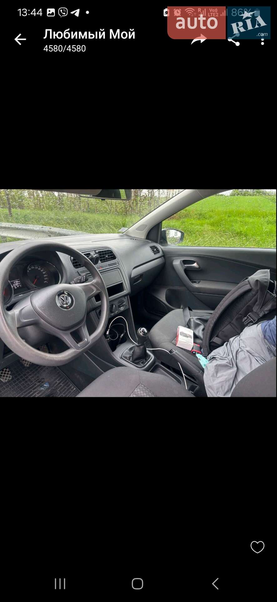 Volkswagen Polo 2017 VIN WVWZZZ6RZHY295141 фото оголошення 3 з 7