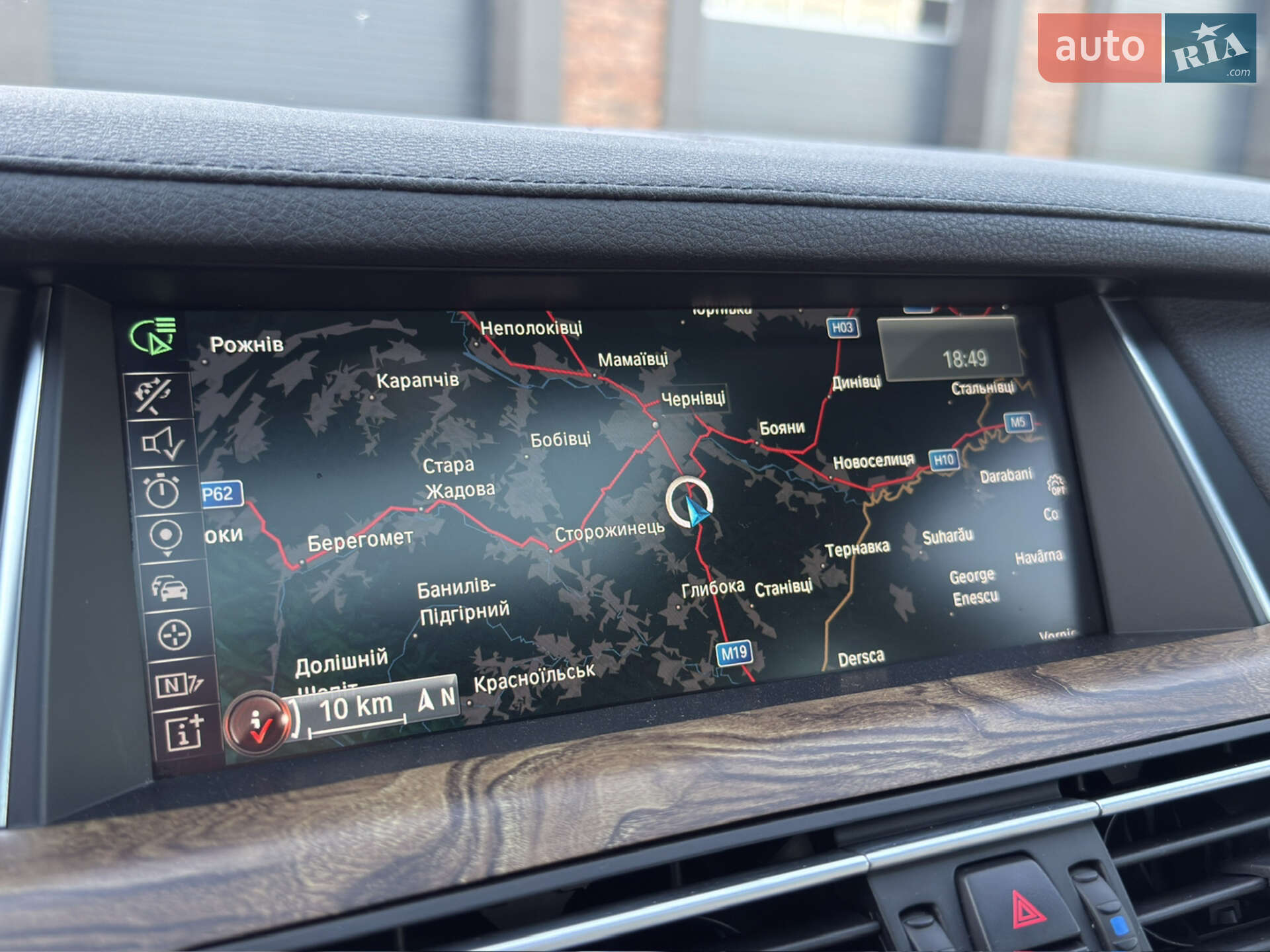 BMW 7 Series 2013 VIN WBAYE4C54DD137439 фото оголошення 36 з 67