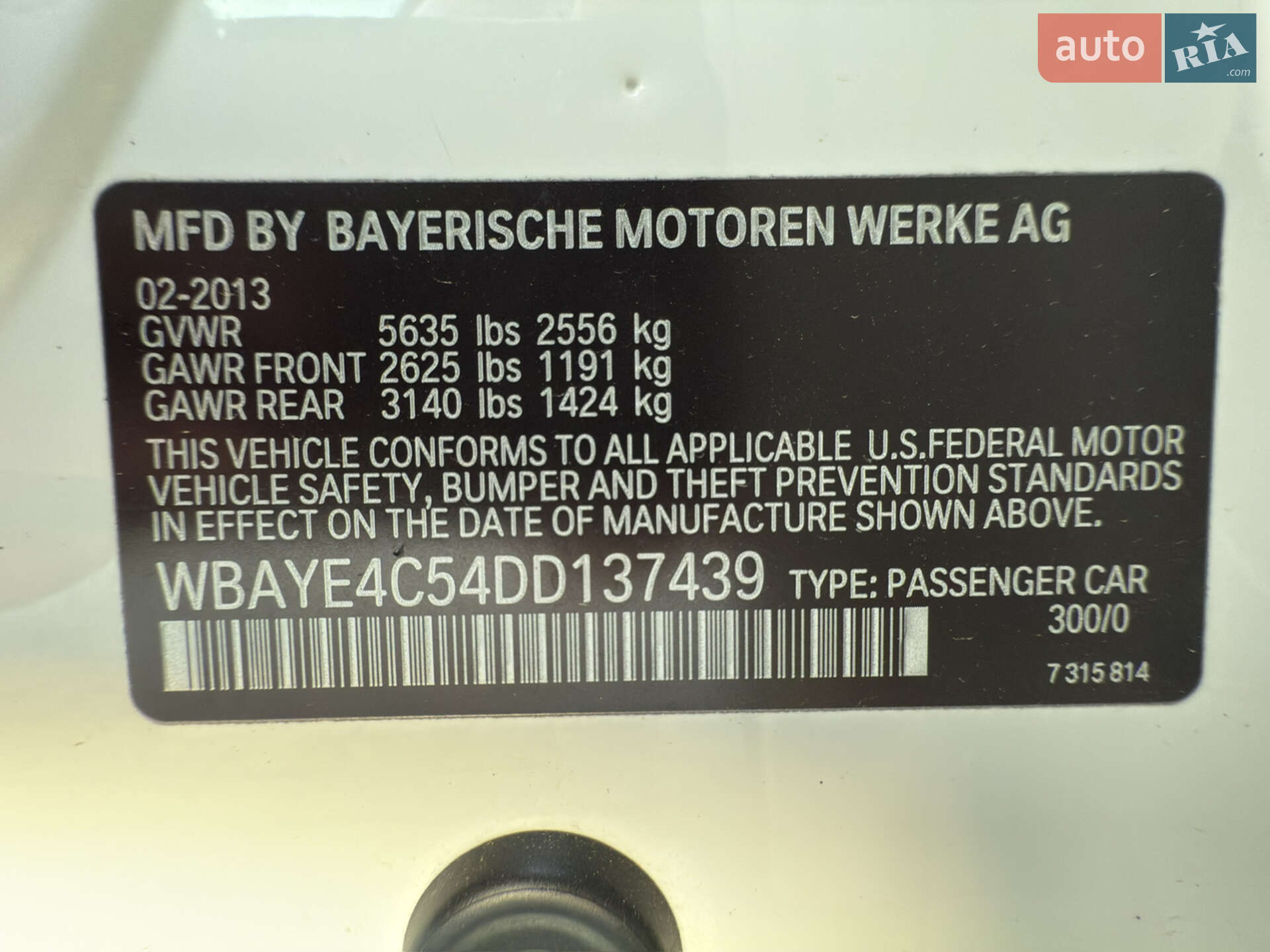 BMW 7 Series 2013 VIN WBAYE4C54DD137439 фото оголошення 56 з 67