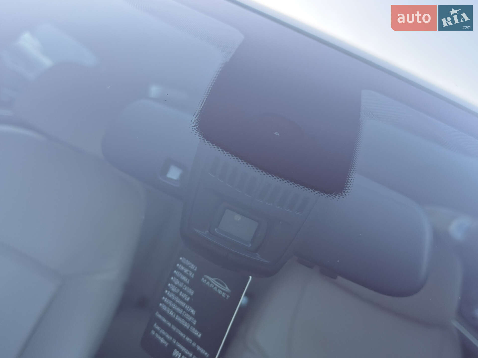 BMW 7 Series 2013 VIN WBAYE4C54DD137439 фото оголошення 55 з 67