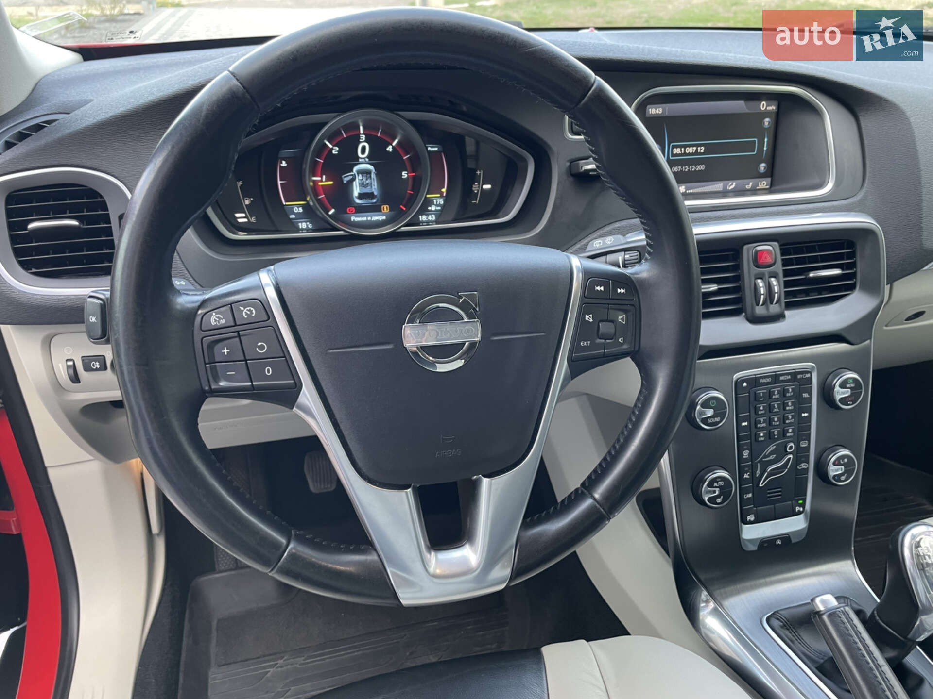 Volvo V40 Cross Country 2013 VIN YV1MZ8451D2002645 фото оголошення 19 з 44