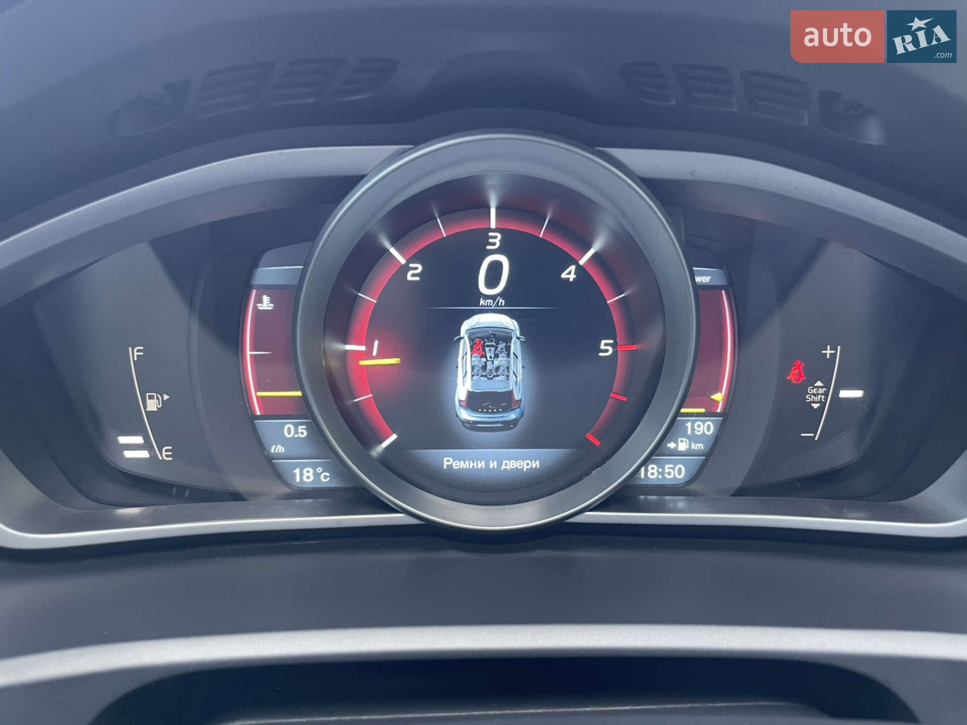 Volvo V40 Cross Country 2013 VIN YV1MZ8451D2002645 фото оголошення 36 з 44