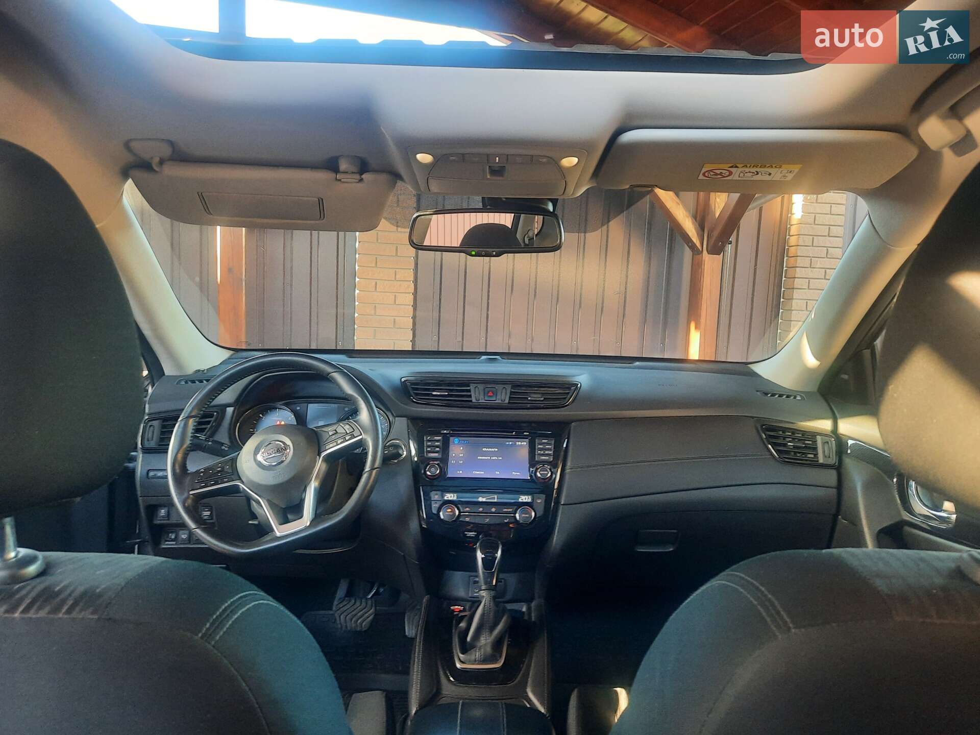 Nissan X-Trail 2021 VIN JN1TCAT32U0125470 фото оголошення 7 з 14