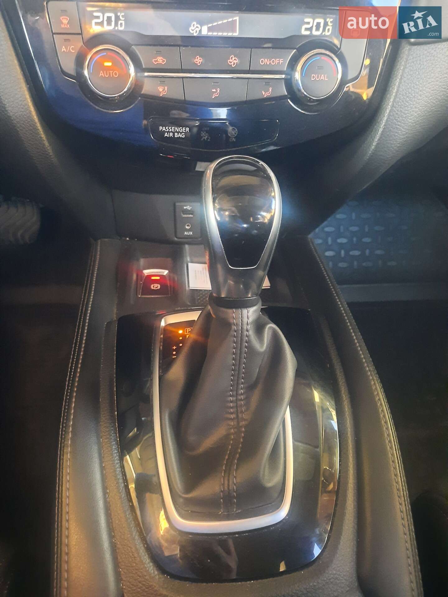 Nissan X-Trail 2021 VIN JN1TCAT32U0125470 фото оголошення 10 з 14