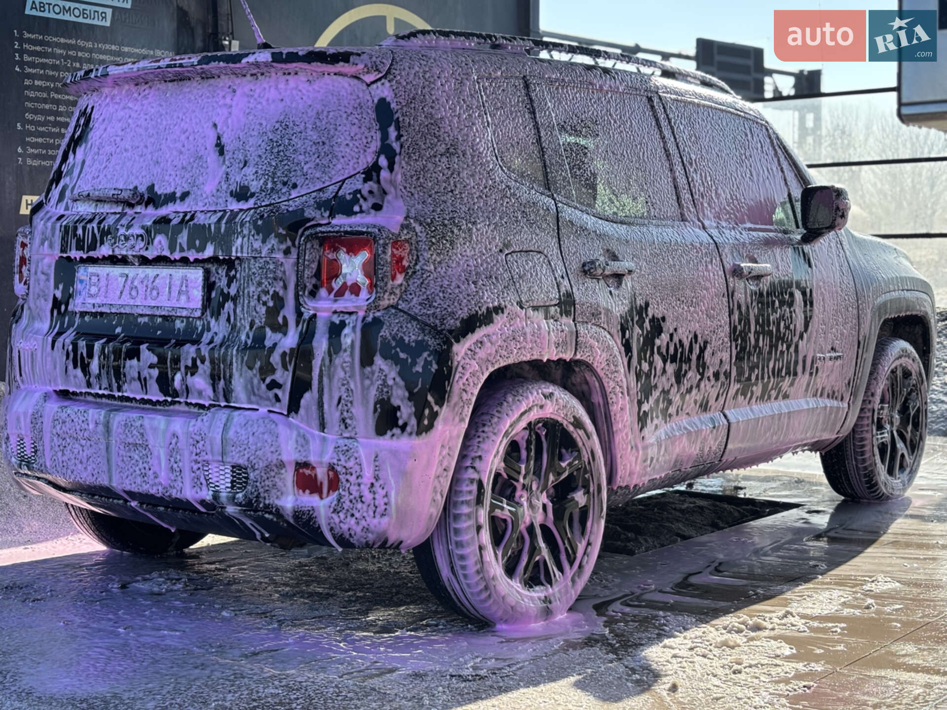 Jeep Renegade 2016 VIN ZACCJBBB1HPE84397 фото оголошення 2 з 6