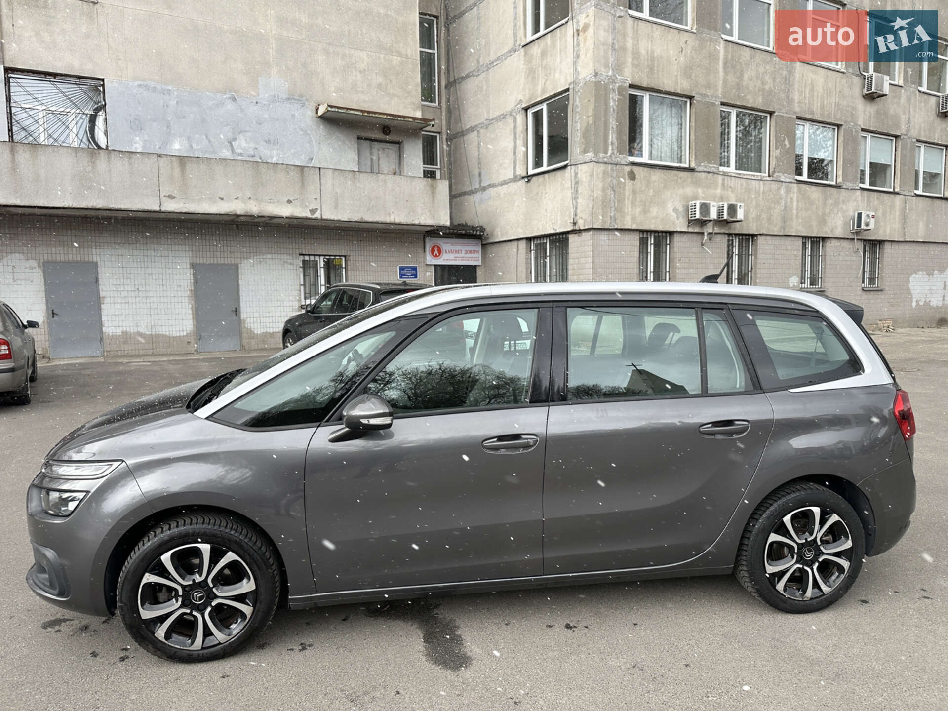Citroen Grand C4 Picasso 2019 VIN VF73AYHZPKJ702263 фото оголошення 6 з 15