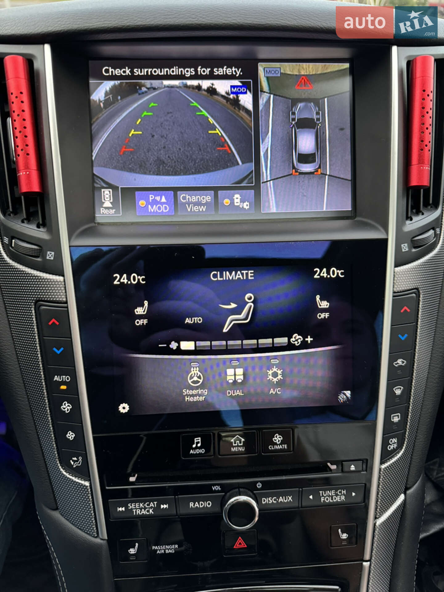 Infiniti Q50 2016 VIN JN1FV7AP4GM420883 фото оголошення 24 з 33