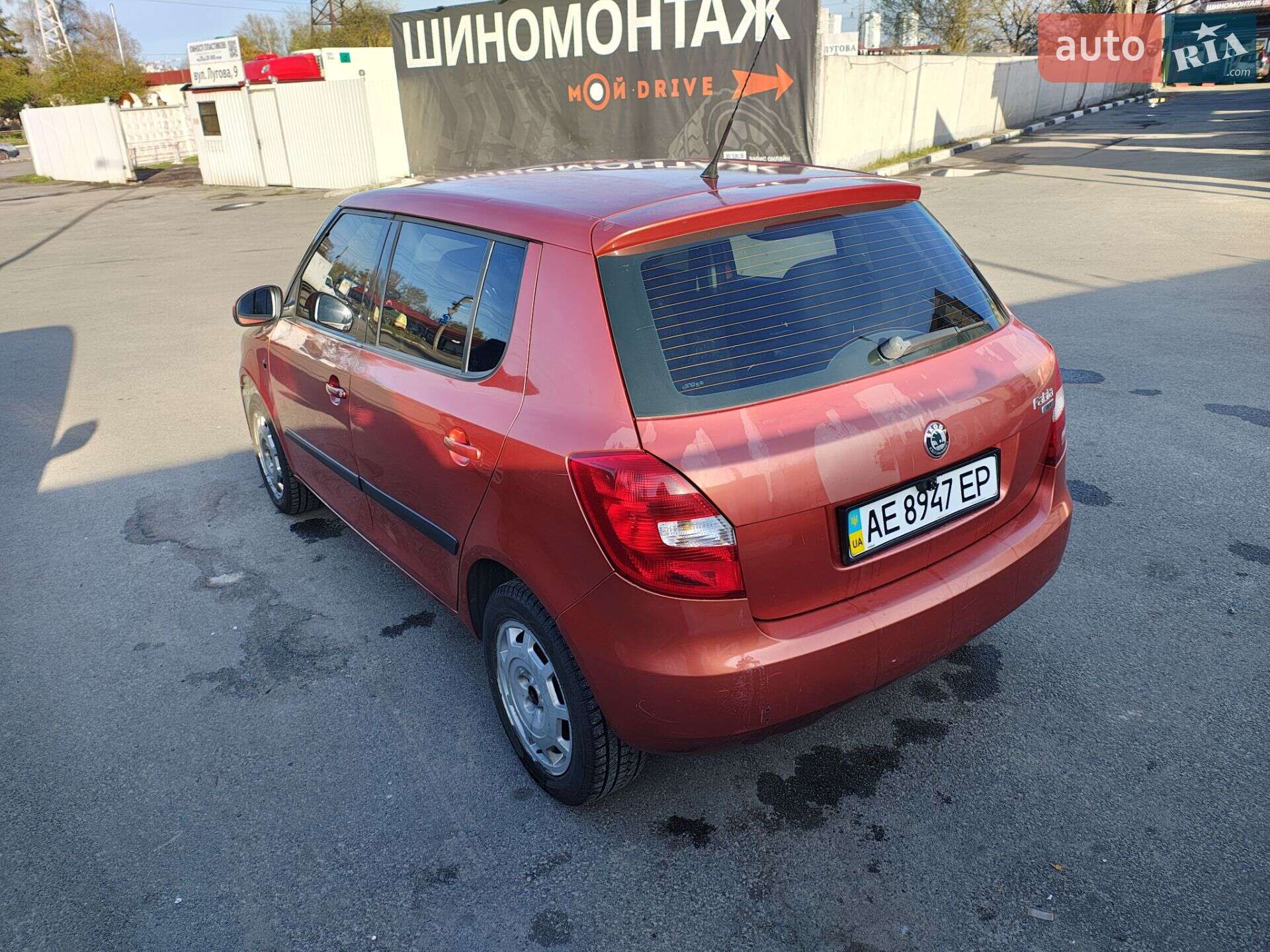 Skoda Fabia 2007 VIN TMBCC45J18B500004 фото оголошення 3 з 13