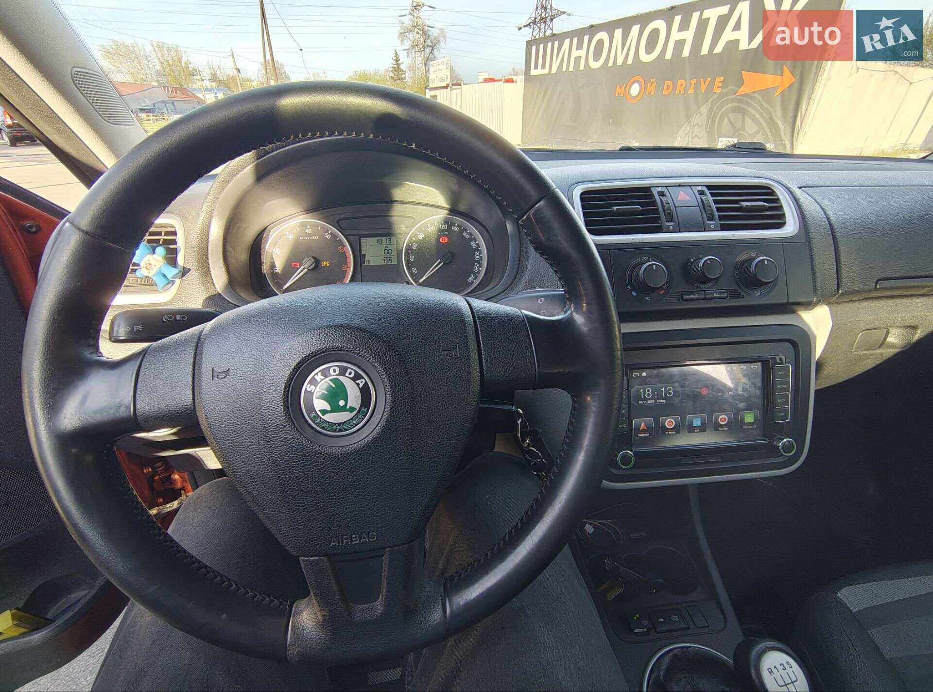 Skoda Fabia 2007 VIN TMBCC45J18B500004 фото оголошення 7 з 13