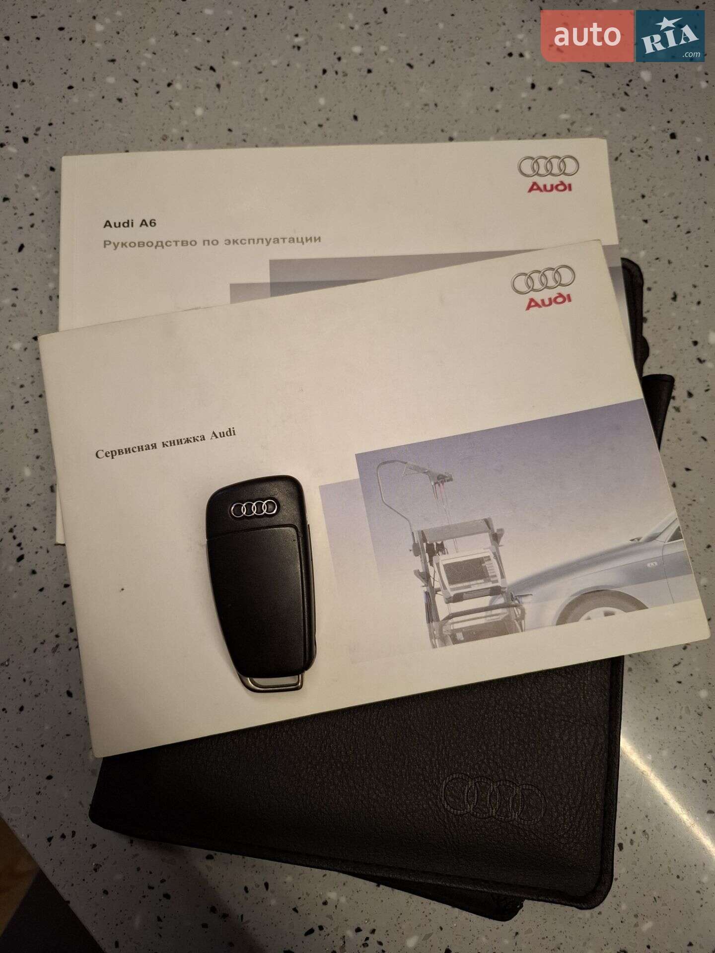 Audi A6 2008 VIN Y8DZZZ4F080000060 фото оголошення 13 з 13