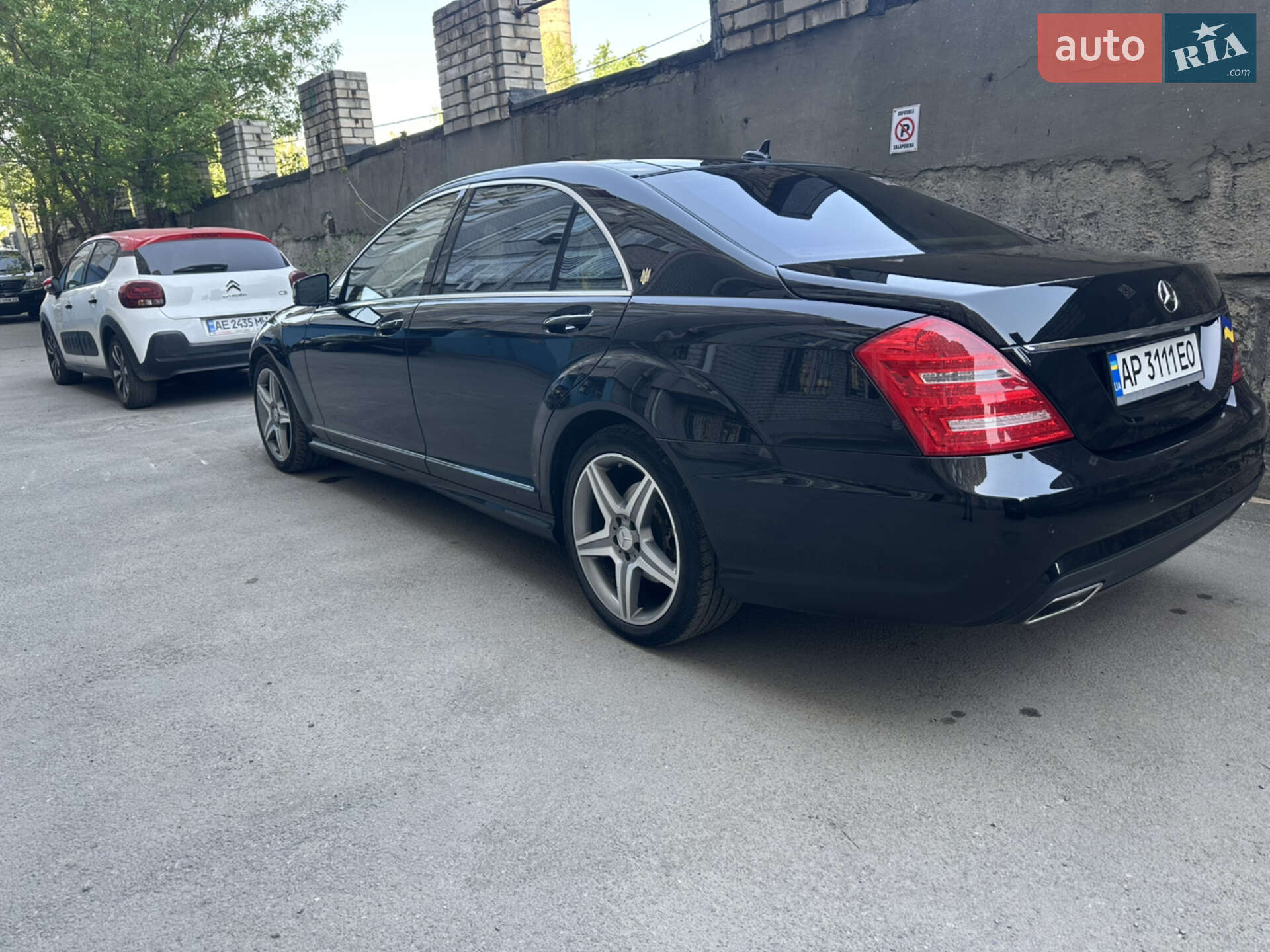 Mercedes-Benz S-Class 2010 VIN WDDNG8GBXAA341902 фото оголошення 7 з 22