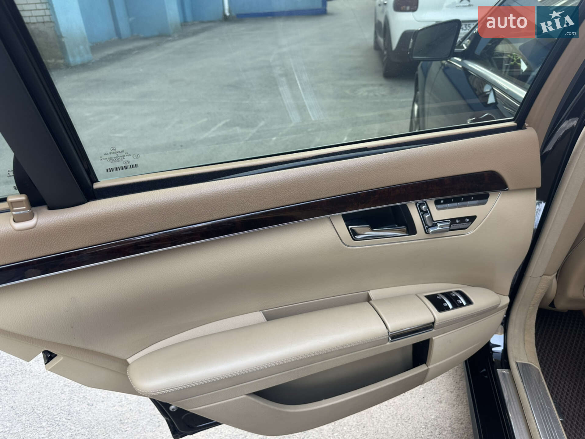 Mercedes-Benz S-Class 2010 VIN WDDNG8GBXAA341902 фото оголошення 16 з 22