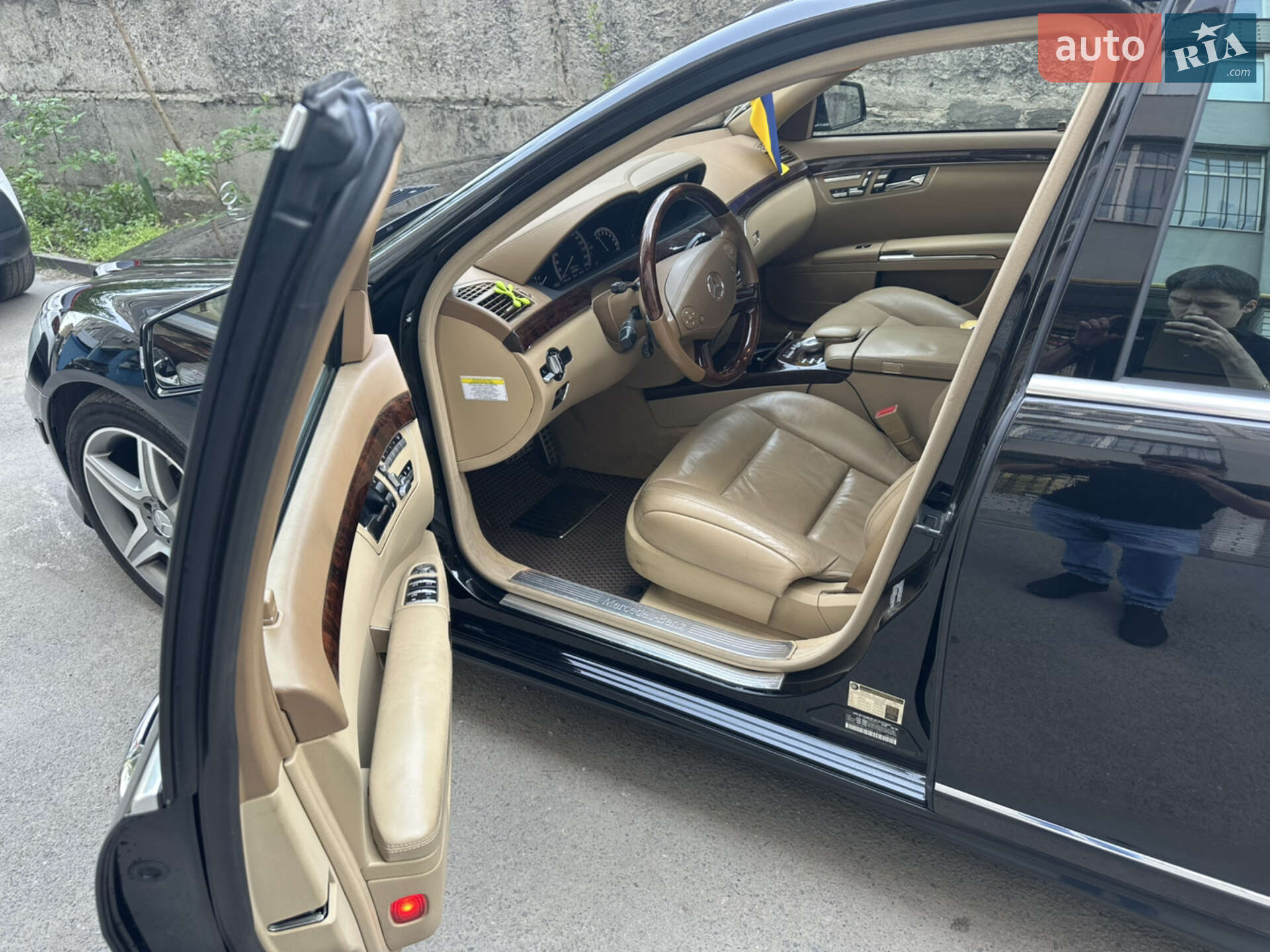 Mercedes-Benz S-Class 2010 VIN WDDNG8GBXAA341902 фото оголошення 15 з 22