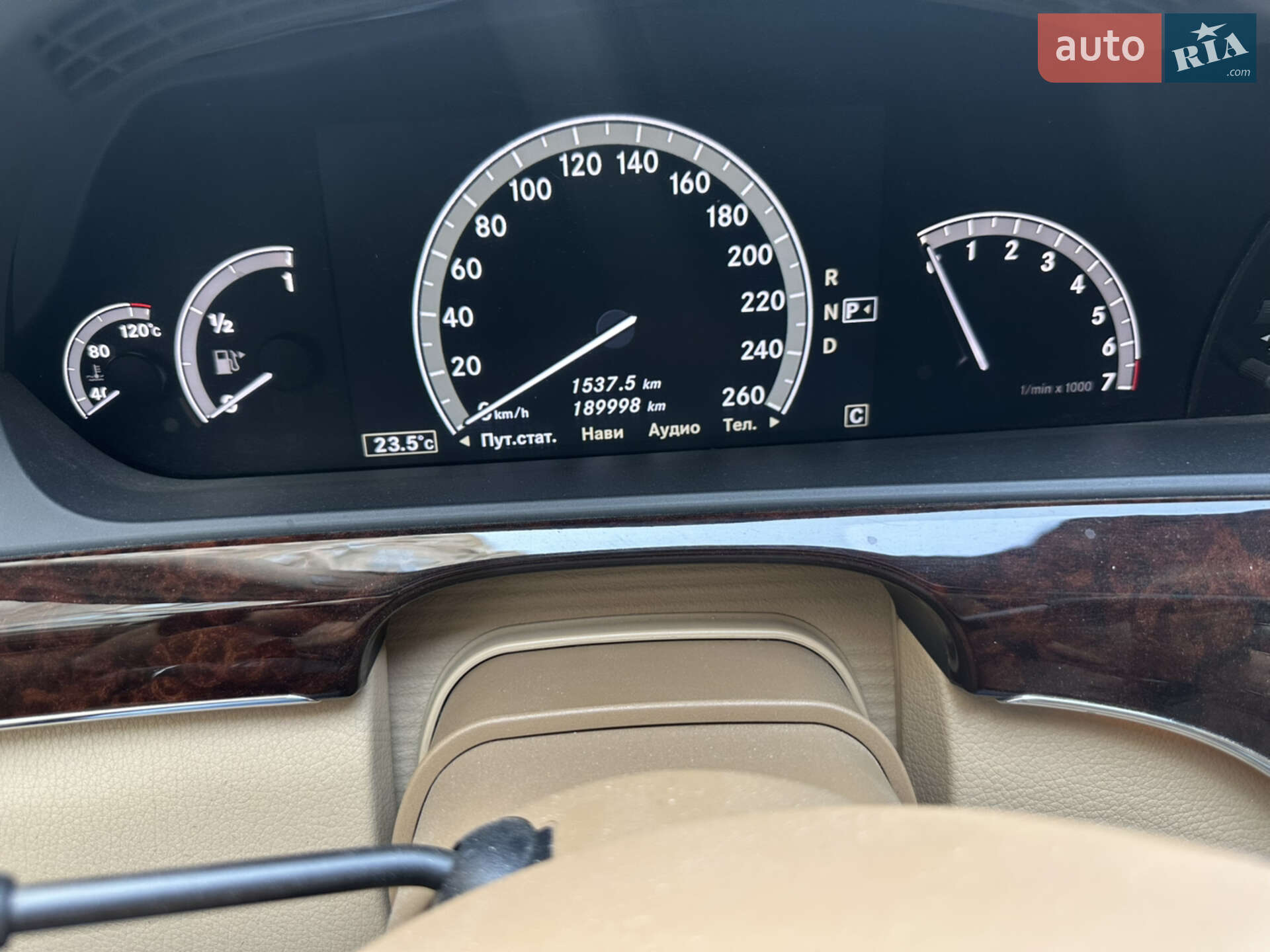 Mercedes-Benz S-Class 2010 VIN WDDNG8GBXAA341902 фото оголошення 20 з 22