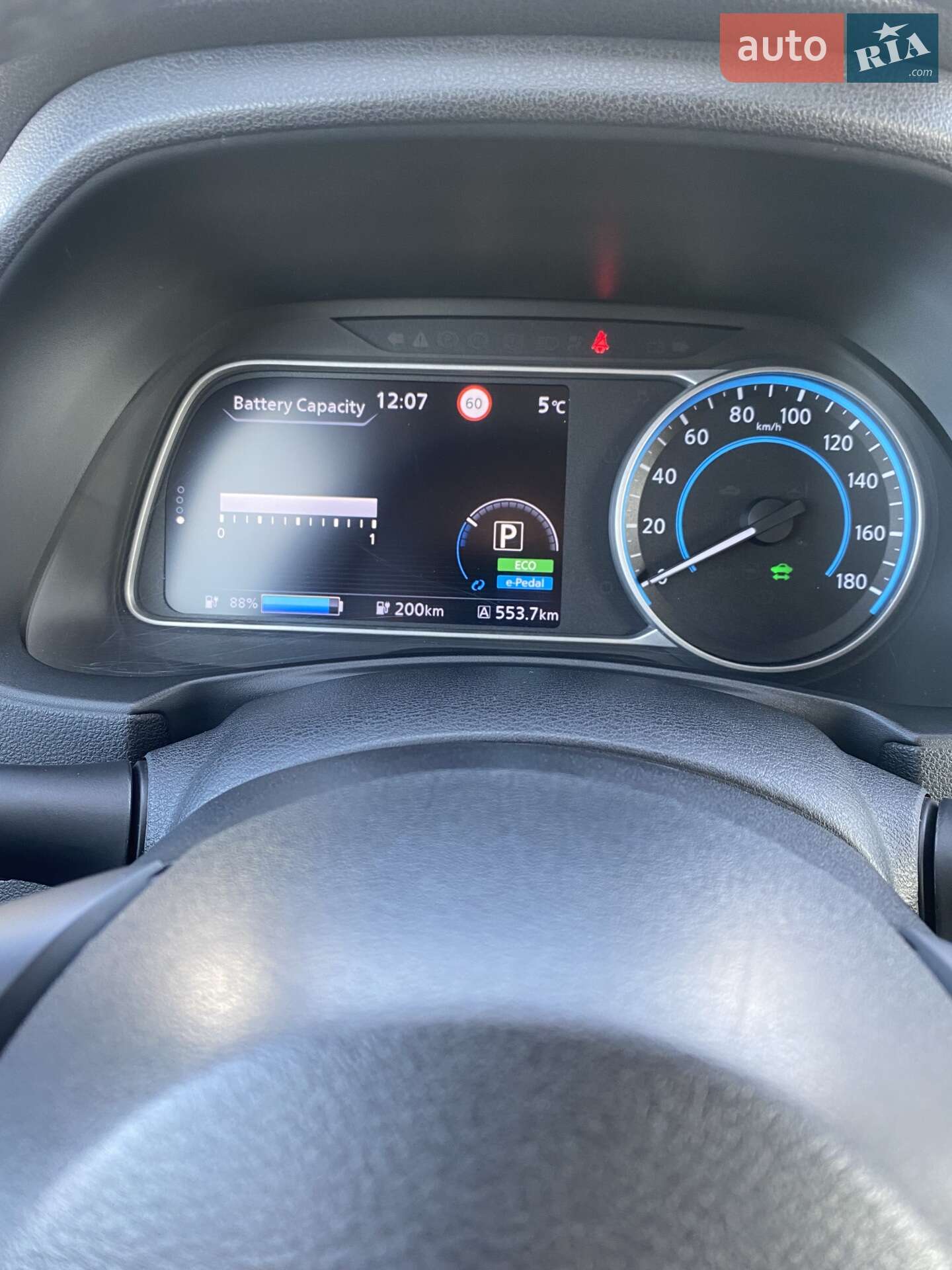 Nissan Leaf 2018 VIN SJNFAAZE1U0013001 фото оголошення 6 з 10