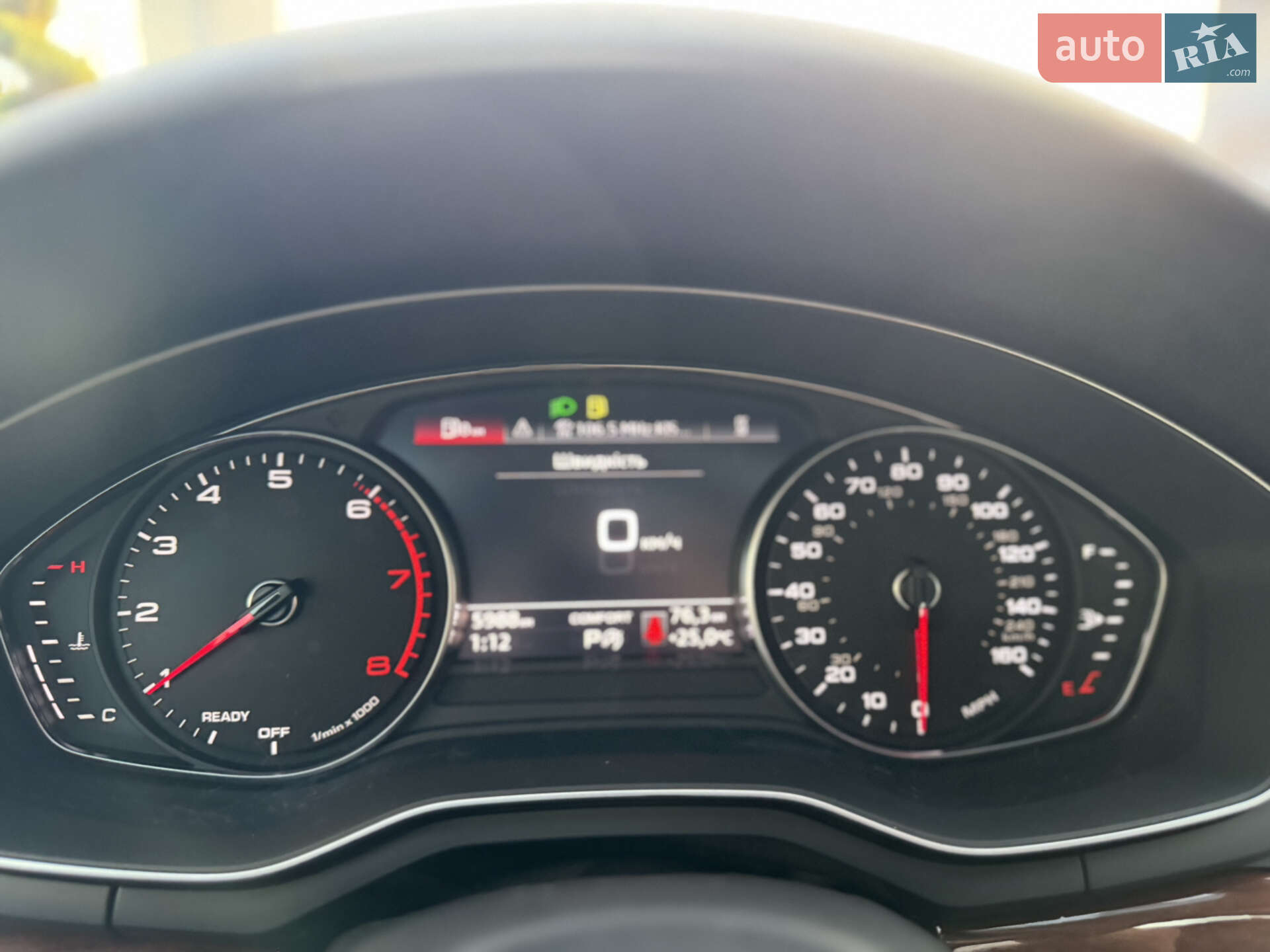 Audi A4 2020 VIN WAUABAF47MN002641 фото оголошення 13 з 16