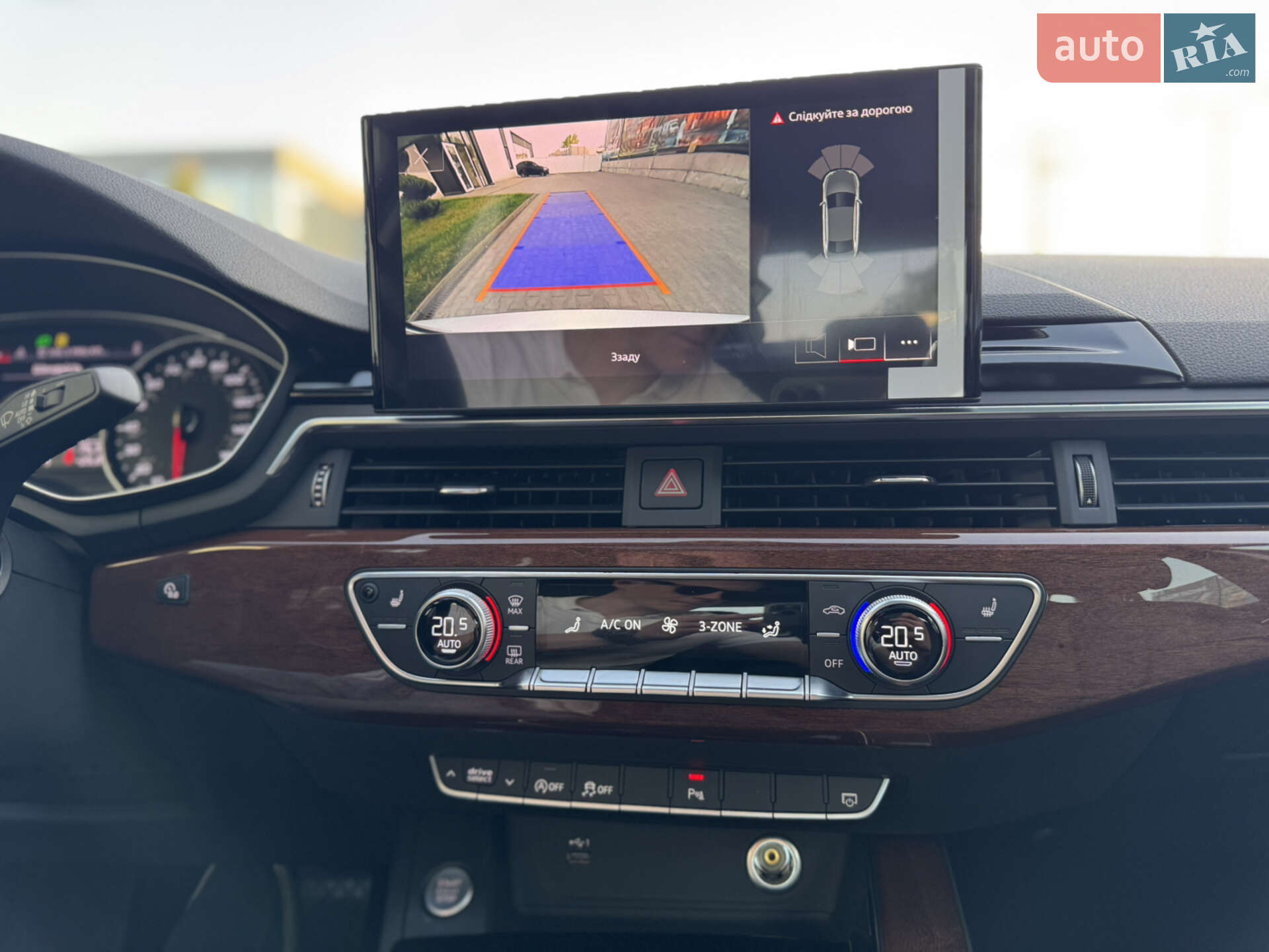 Audi A4 2020 VIN WAUABAF47MN002641 фото оголошення 14 з 16