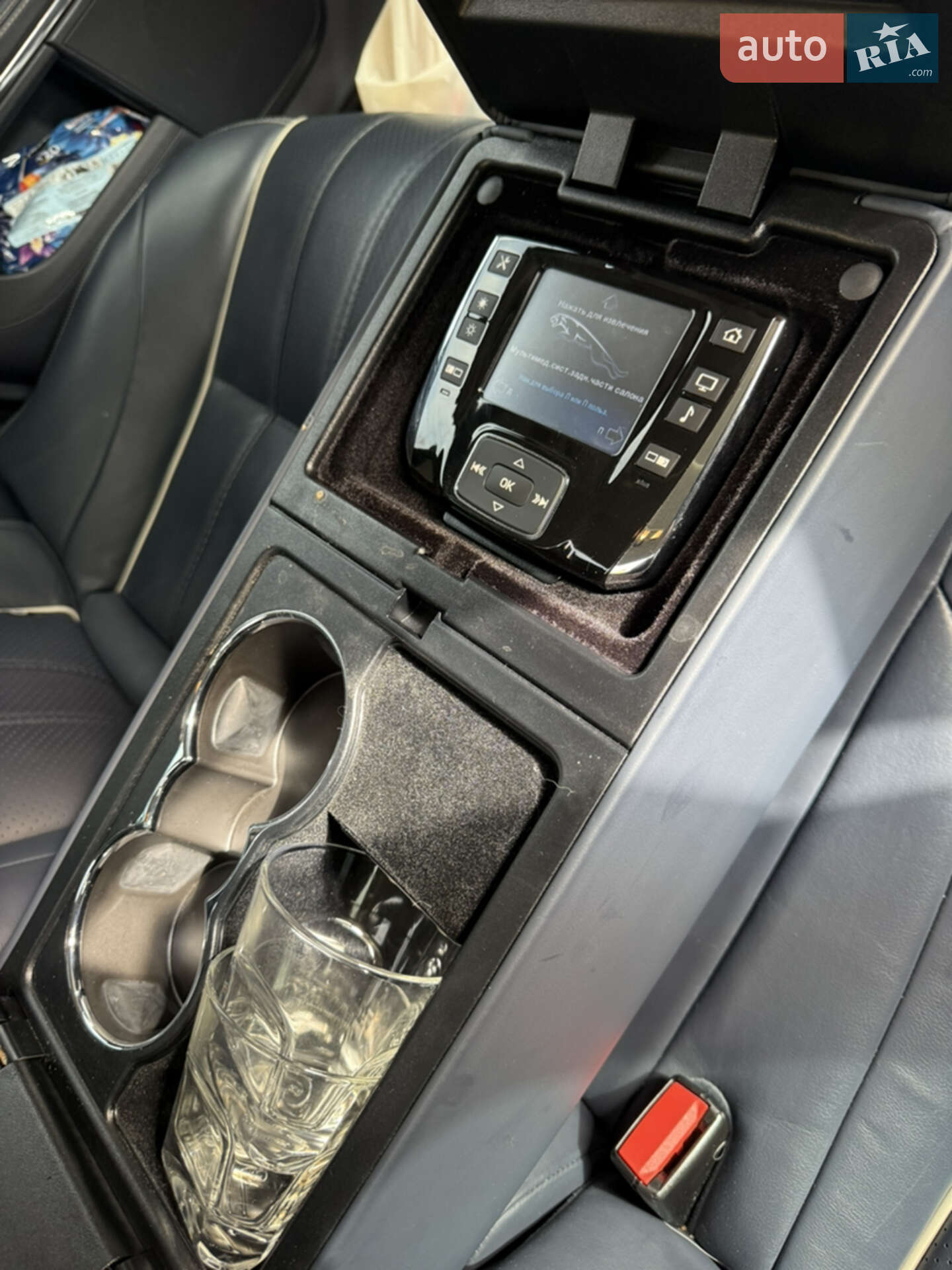Jaguar XJ 2013 VIN SAJAJ26H7D8V46751 фото оголошення 16 з 22