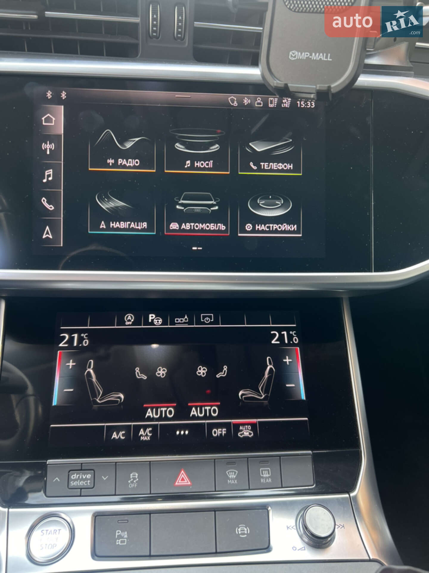 Audi A6 2019 VIN WAUZZZF22LN009667 фото оголошення 37 з 44