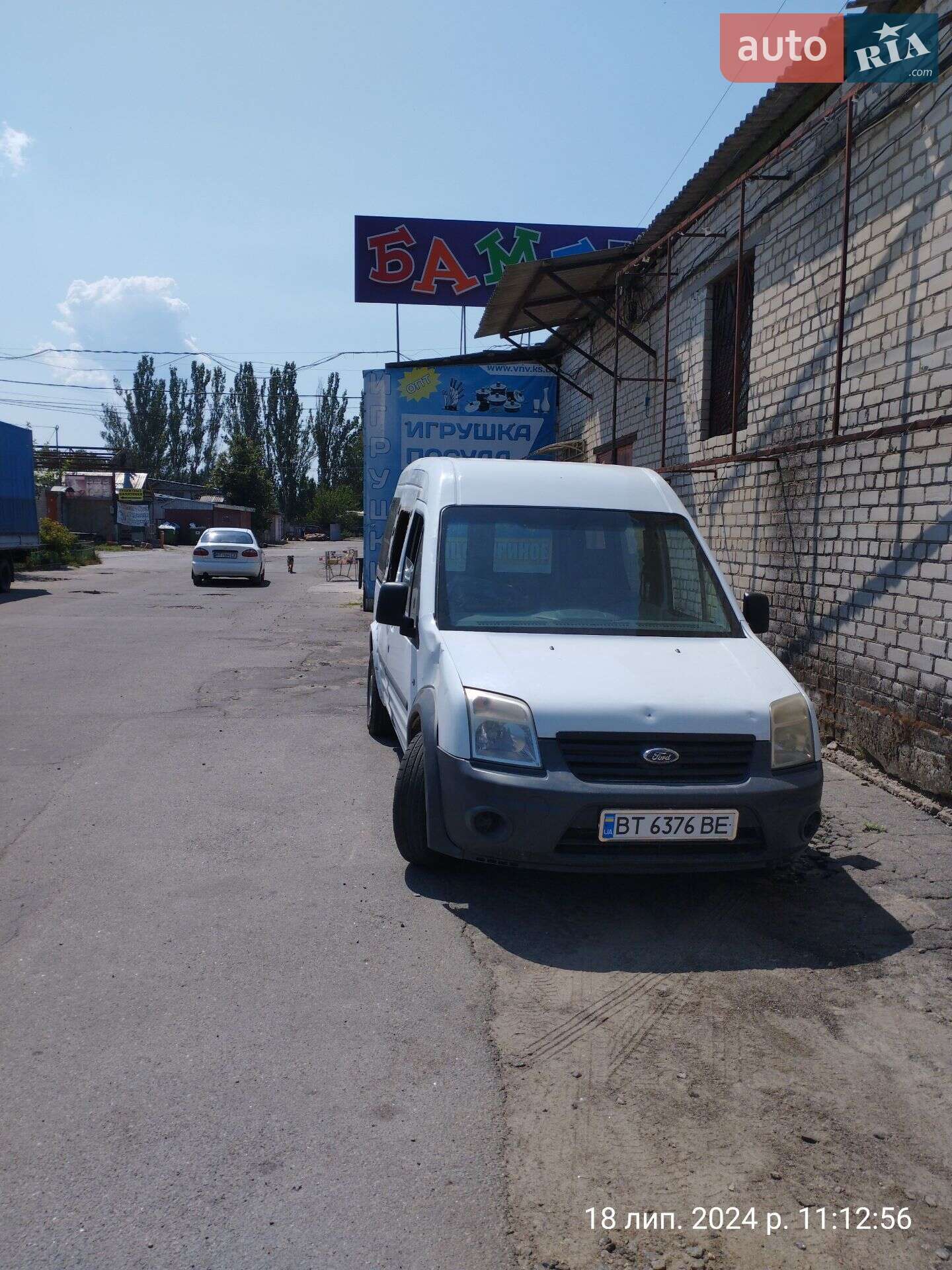 Ford Transit Connect 2010 VIN WF0UXXTTPUAL54737 фото оголошення 4 з 9